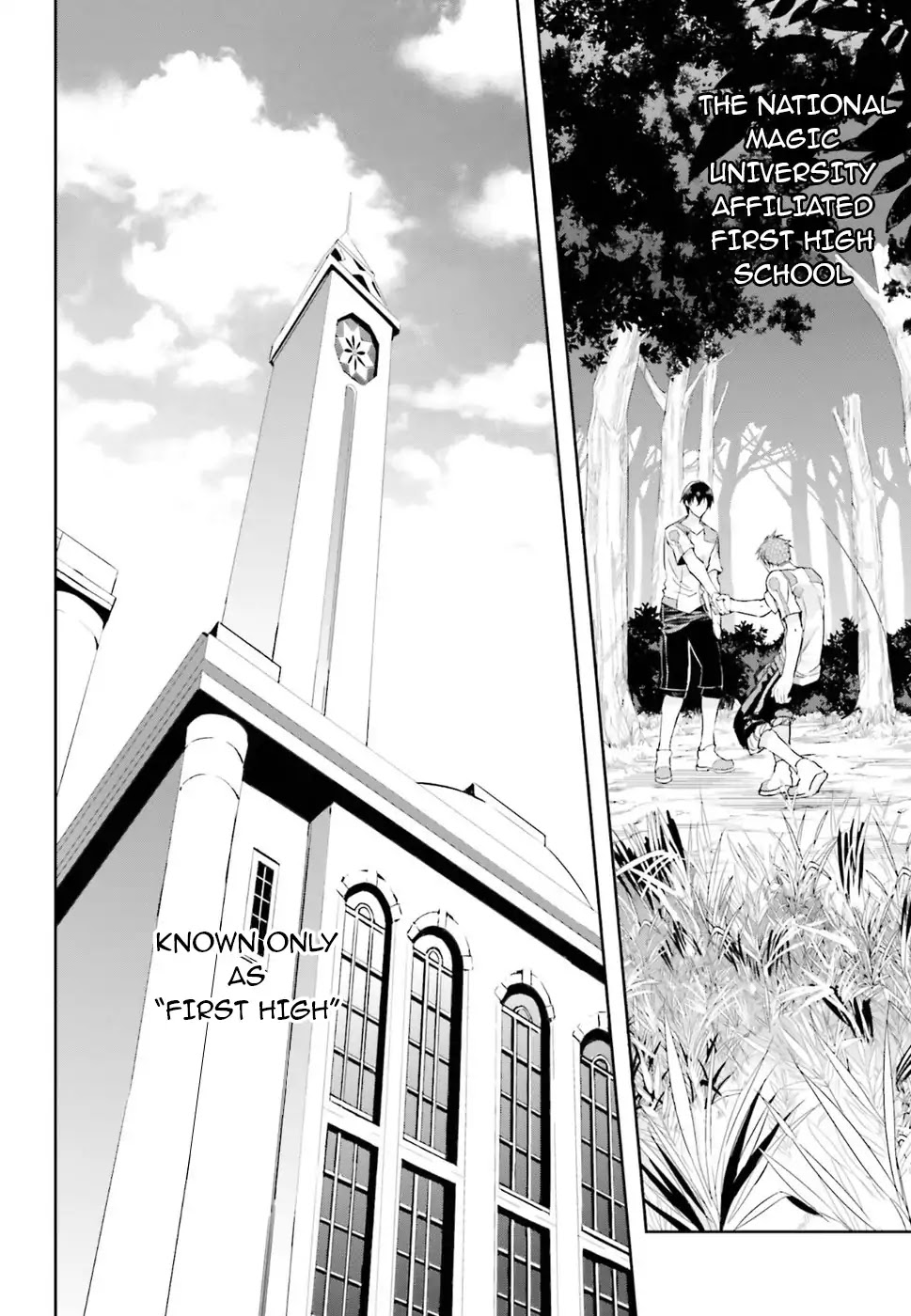 The Irregular at Magic High School: Steeplechase Arc Chapter 1 page 9 - Chapter 1: Important points of the meeting