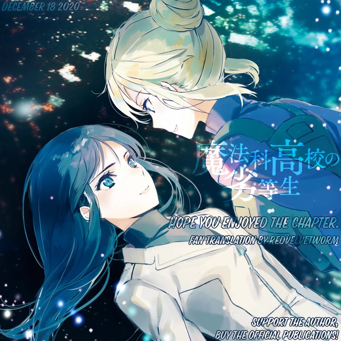 The Irregular at Magic High School: Steeplechase Arc Chapter 10 page 23 - Chapter 10: Their Respective Expectations