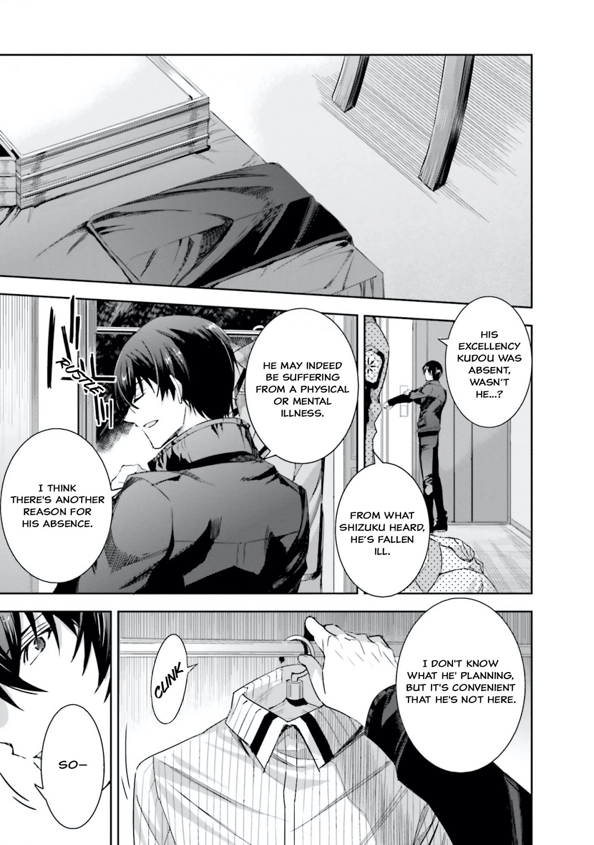 The Irregular at Magic High School: Steeplechase Arc Chapter 10 page 3 - Chapter 10: Their Respective Expectations