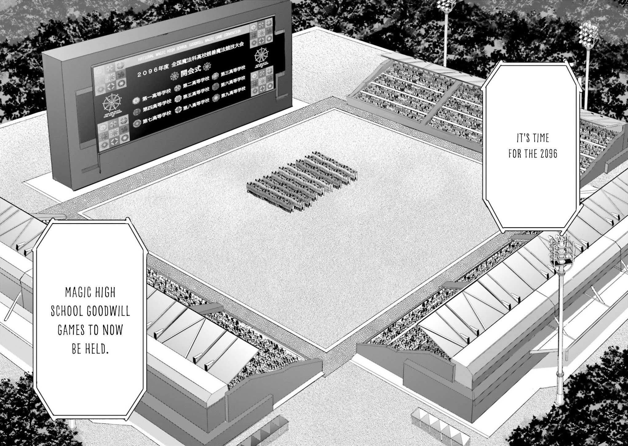 The Irregular at Magic High School: Steeplechase Arc Chapter 11 page 14 - Chapter 11: Opening