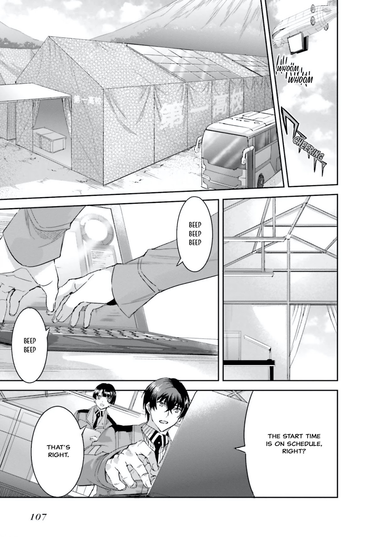 The Irregular at Magic High School: Steeplechase Arc Chapter 11 page 16 - Chapter 11: Opening