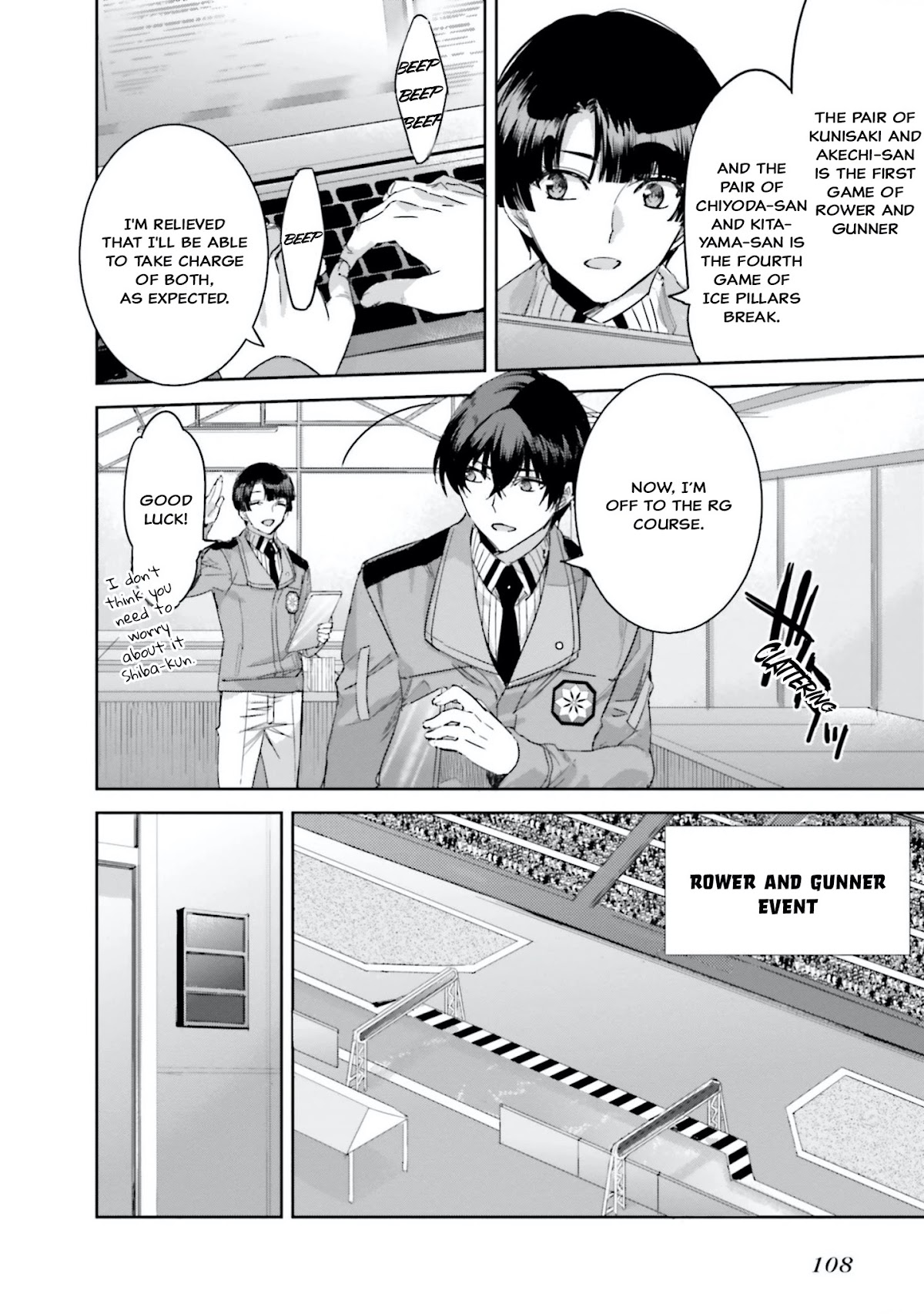 The Irregular at Magic High School: Steeplechase Arc Chapter 11 page 17 - Chapter 11: Opening