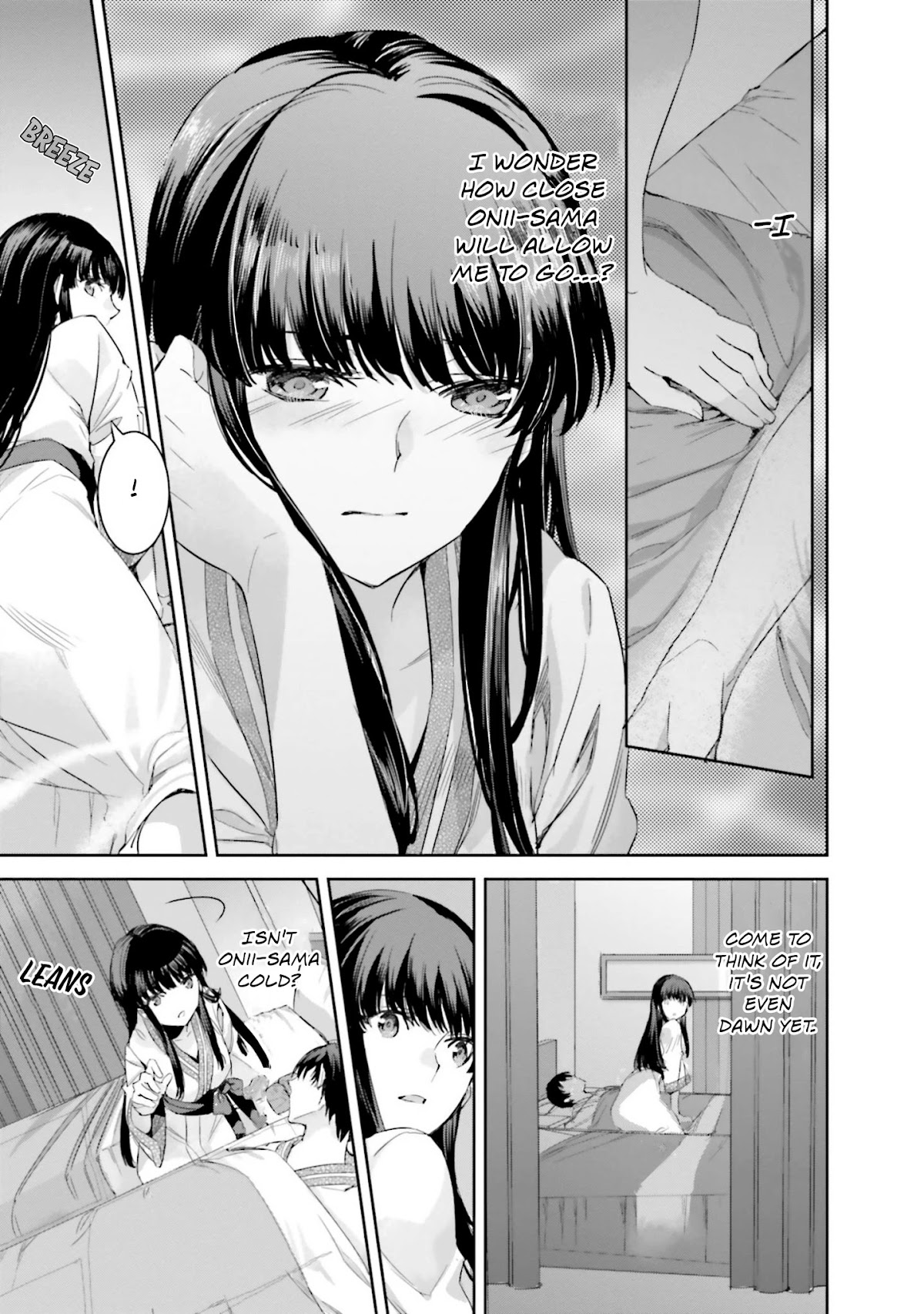 The Irregular at Magic High School: Steeplechase Arc Chapter 12 page 18 - Chapter 12: Intermission