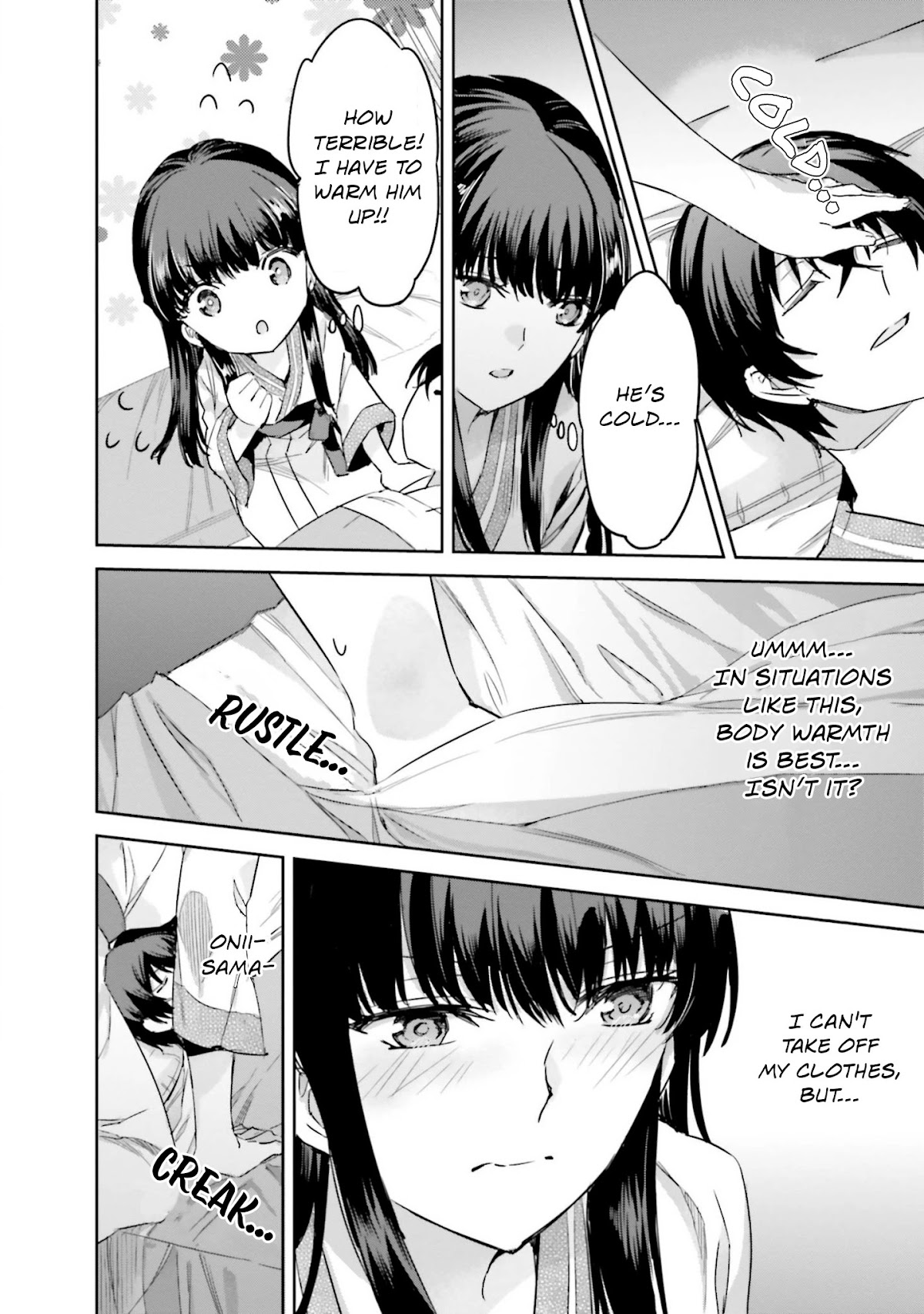 The Irregular at Magic High School: Steeplechase Arc Chapter 12 page 19 - Chapter 12: Intermission