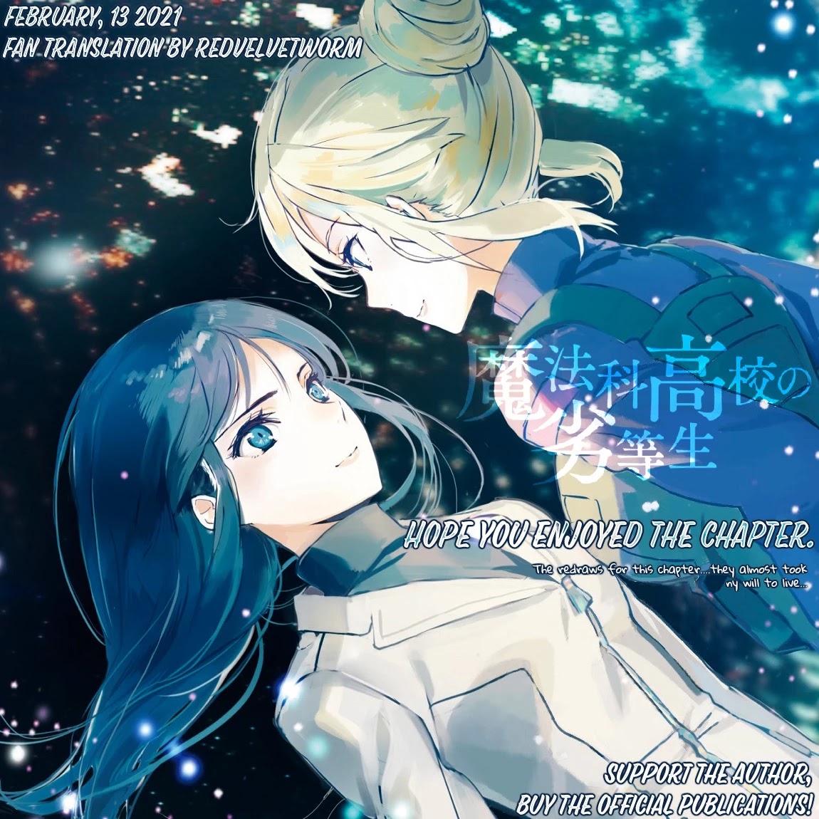 The Irregular at Magic High School: Steeplechase Arc Chapter 12 page 26 - Chapter 12: Intermission