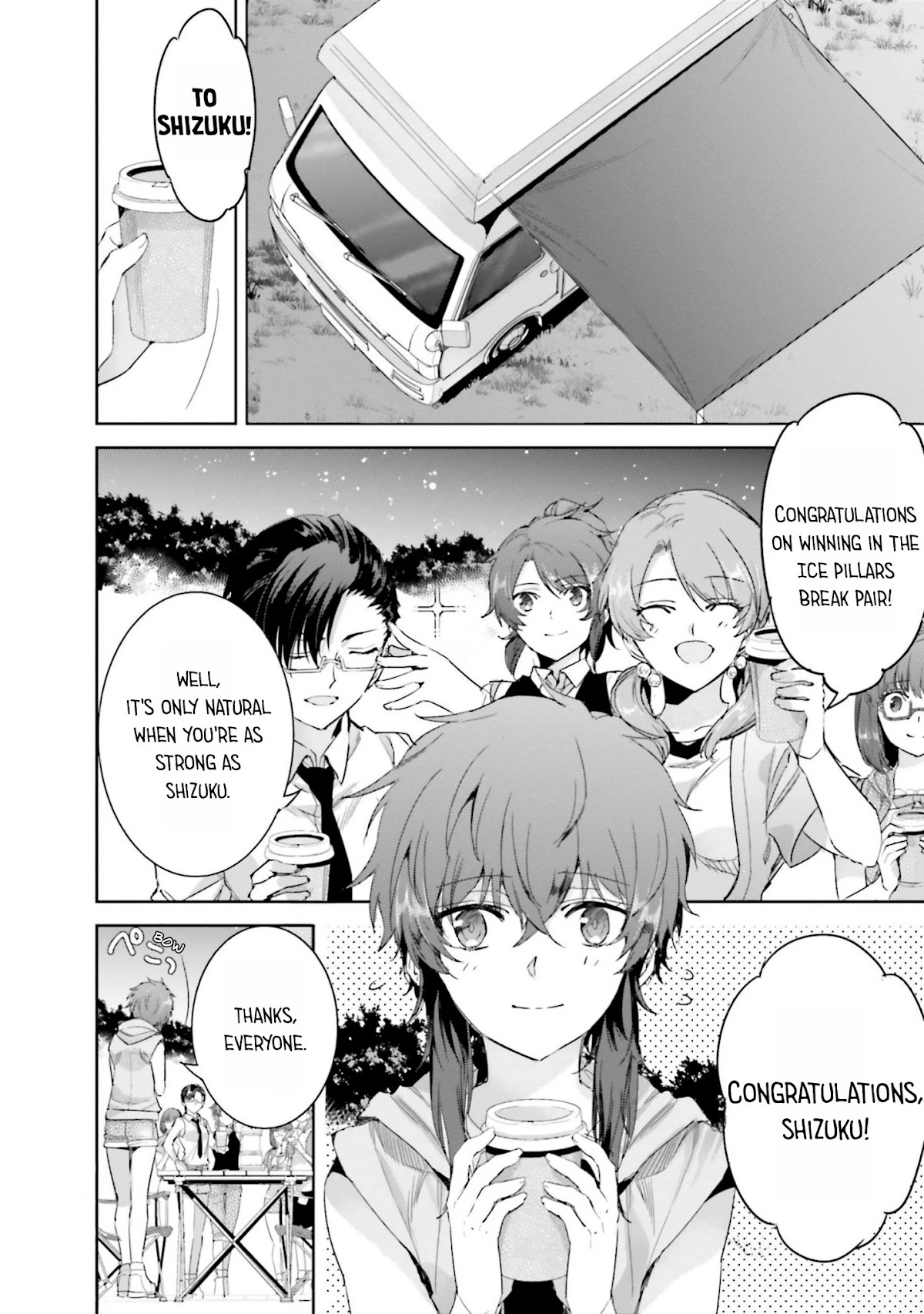 The Irregular at Magic High School: Steeplechase Arc Chapter 14 page 32 - Chapter 14: After That, Day 3