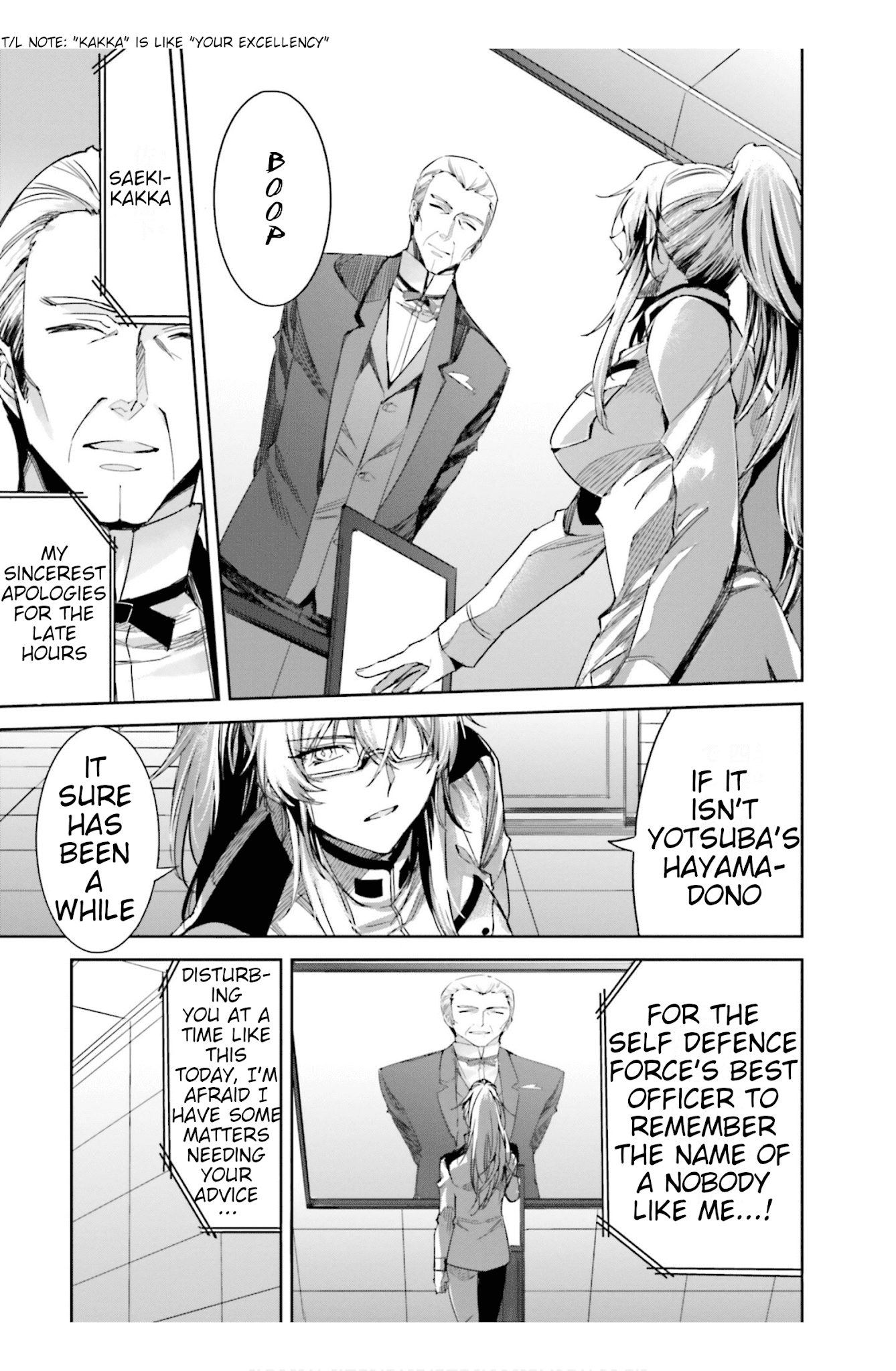 The Irregular at Magic High School: Steeplechase Arc Chapter 15 page 27 - Chapter 15: Daisetsu na mono - Valuable person