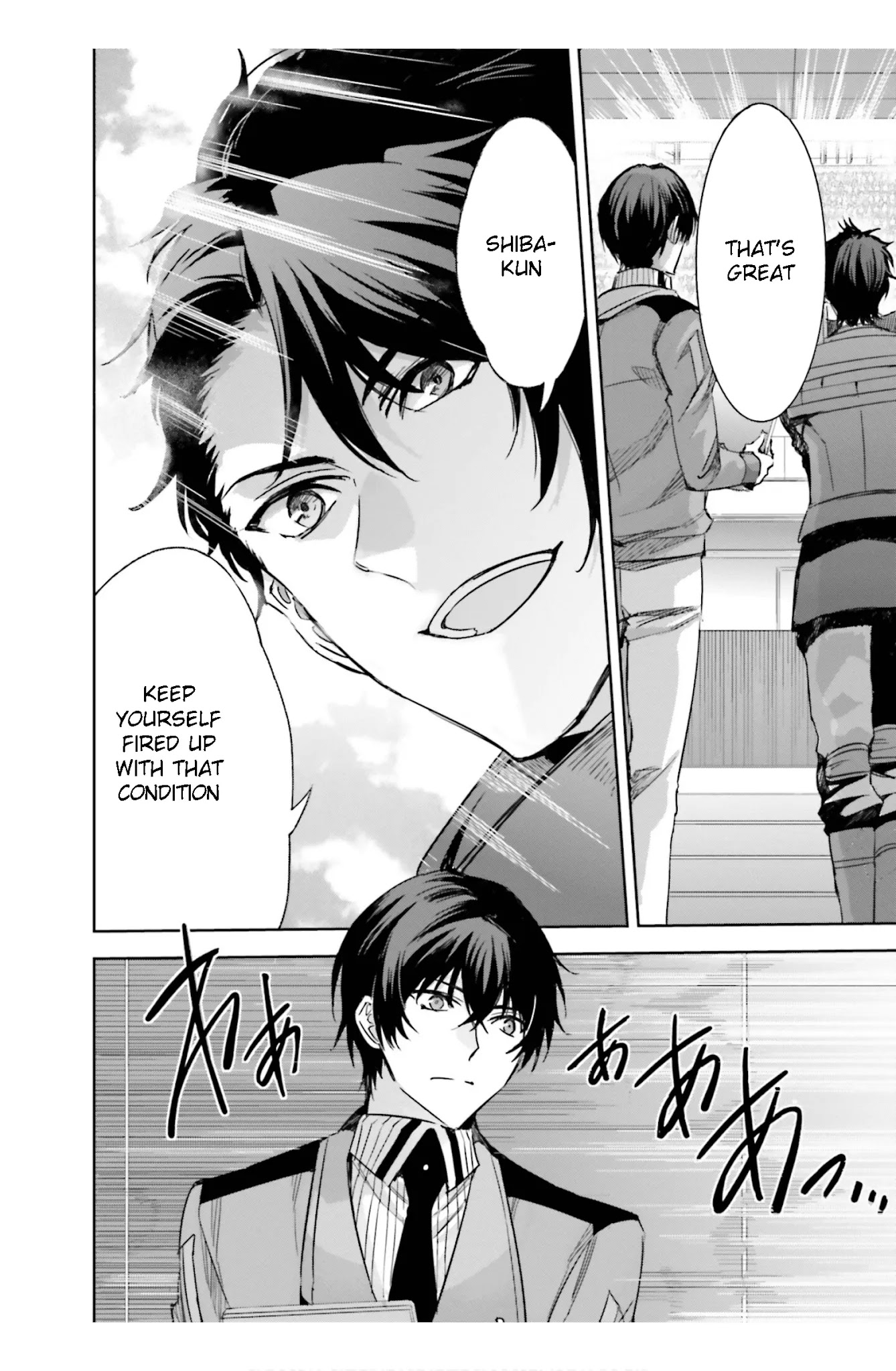 The Irregular at Magic High School: Steeplechase Arc Chapter 16 page 12 - Chapter 16: Fukuchou, soshite shinjinsen - Recovery, and then amateur matches