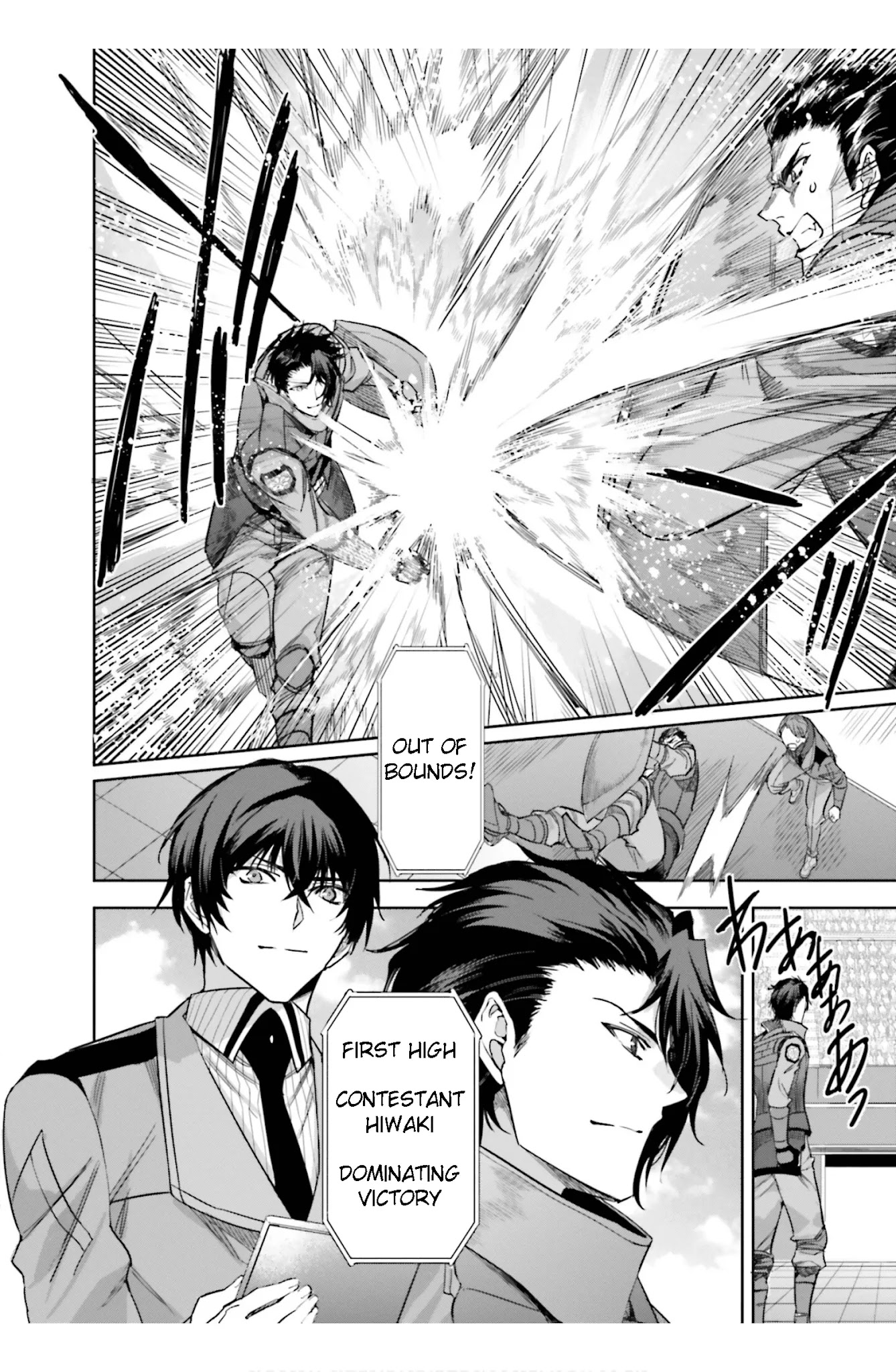 The Irregular at Magic High School: Steeplechase Arc Chapter 16 page 14 - Chapter 16: Fukuchou, soshite shinjinsen - Recovery, and then amateur matches