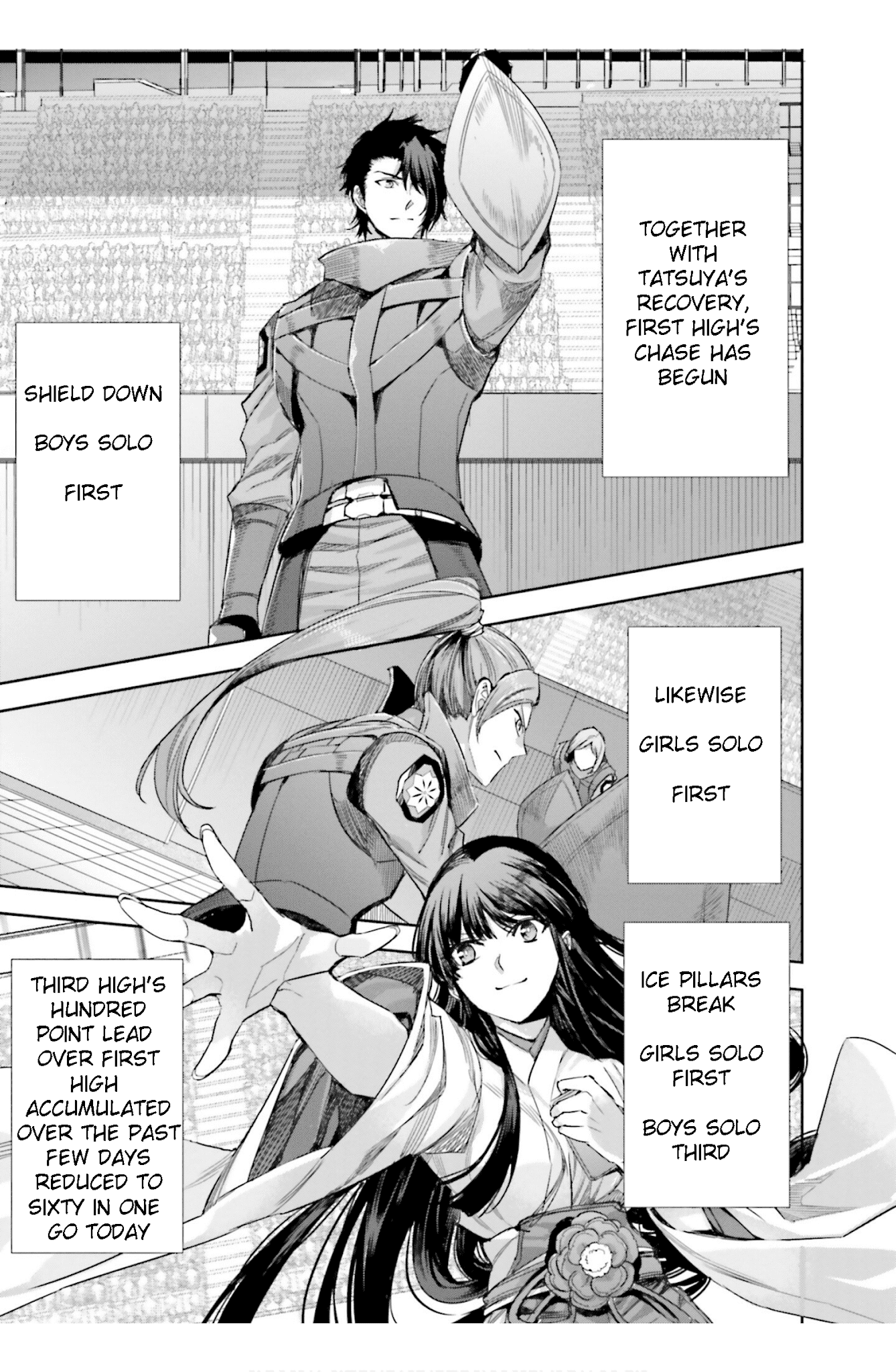 The Irregular at Magic High School: Steeplechase Arc Chapter 16 page 15 - Chapter 16: Fukuchou, soshite shinjinsen - Recovery, and then amateur matches