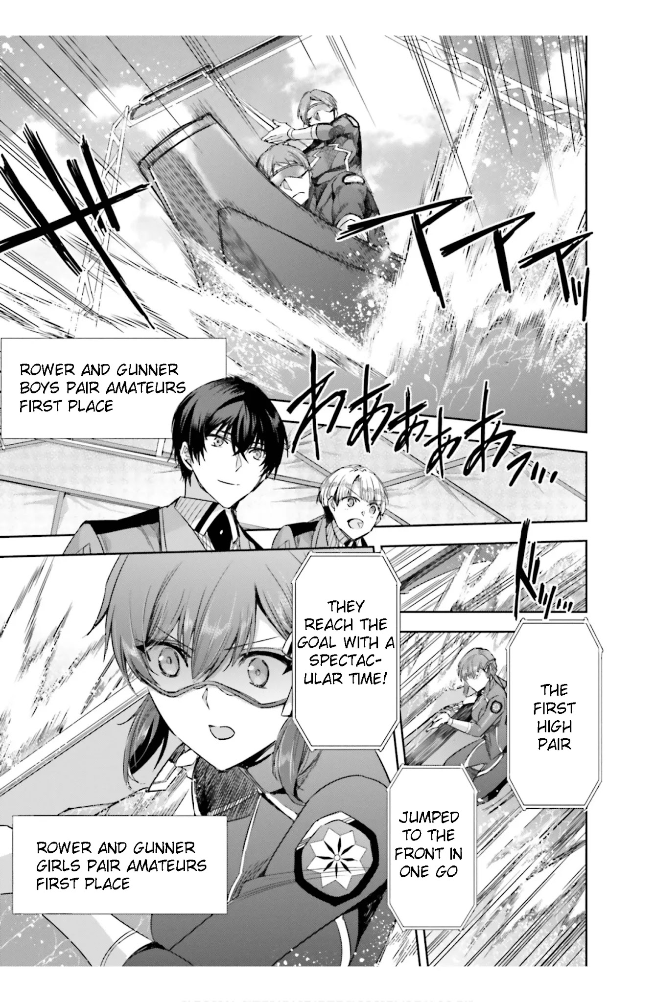 The Irregular at Magic High School: Steeplechase Arc Chapter 16 page 17 - Chapter 16: Fukuchou, soshite shinjinsen - Recovery, and then amateur matches