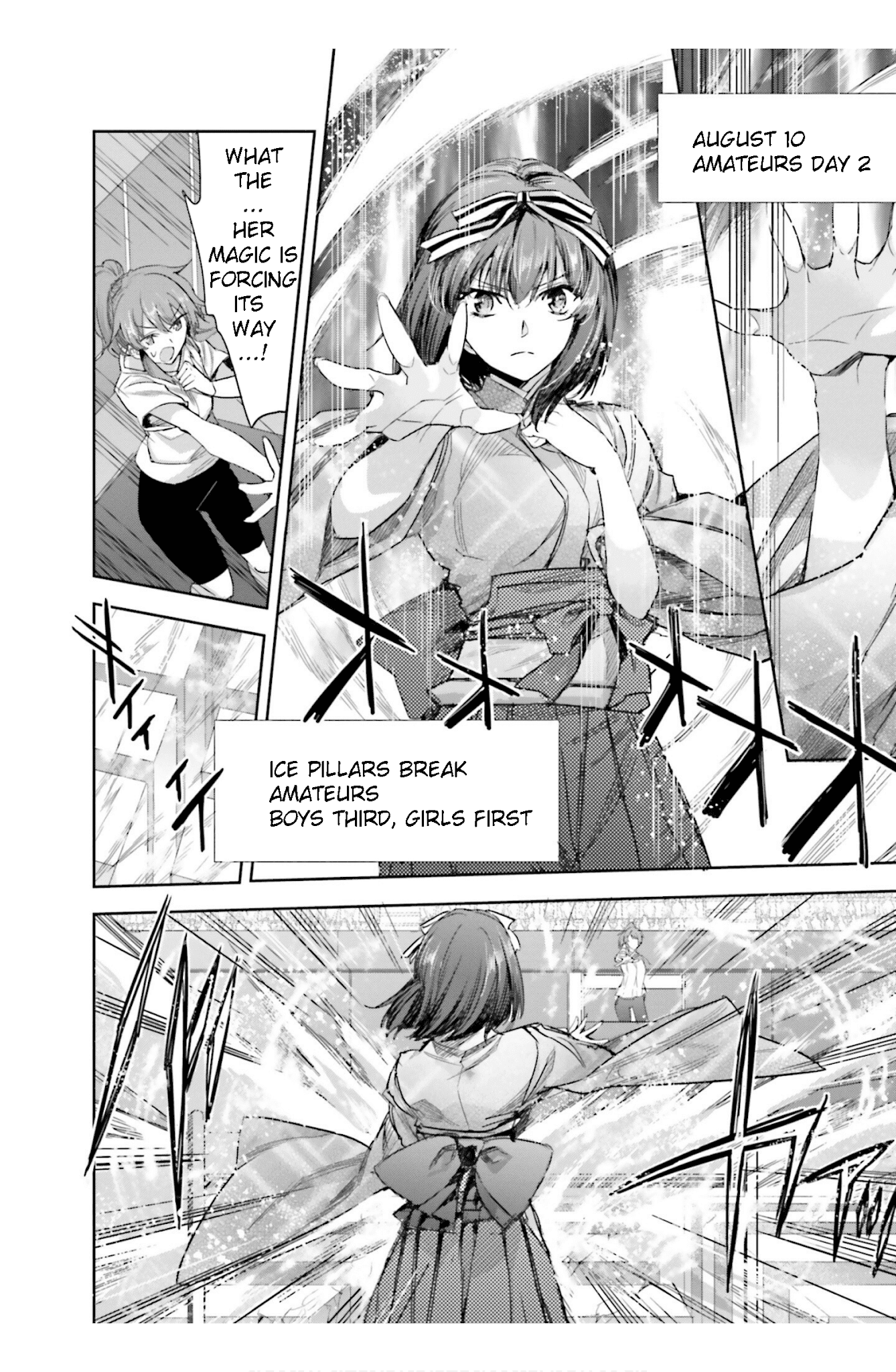The Irregular at Magic High School: Steeplechase Arc Chapter 16 page 18 - Chapter 16: Fukuchou, soshite shinjinsen - Recovery, and then amateur matches