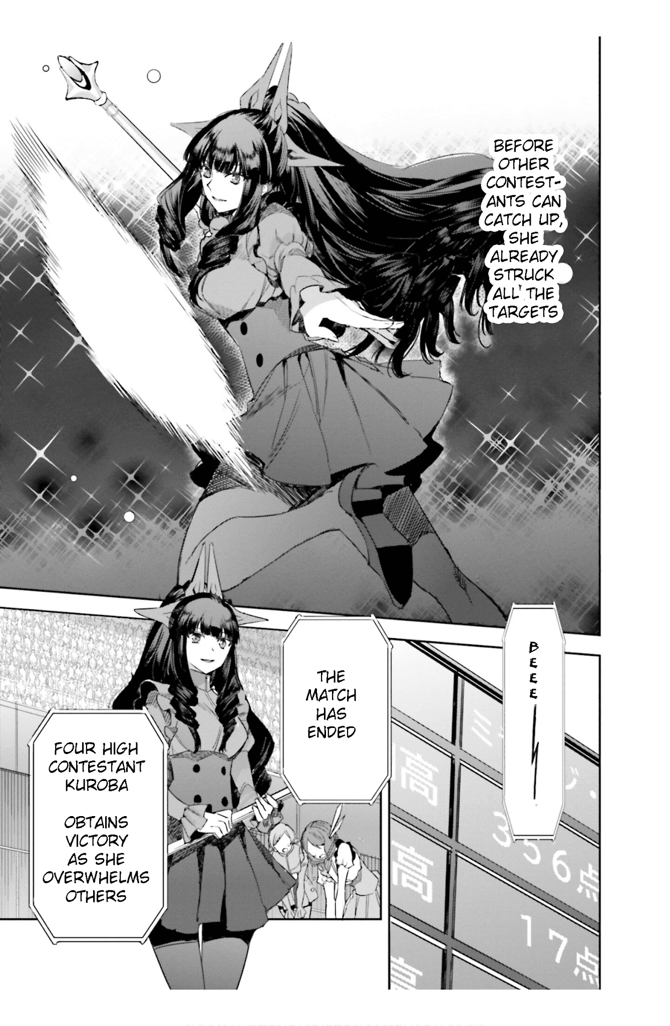The Irregular at Magic High School: Steeplechase Arc Chapter 16 page 25 - Chapter 16: Fukuchou, soshite shinjinsen - Recovery, and then amateur matches
