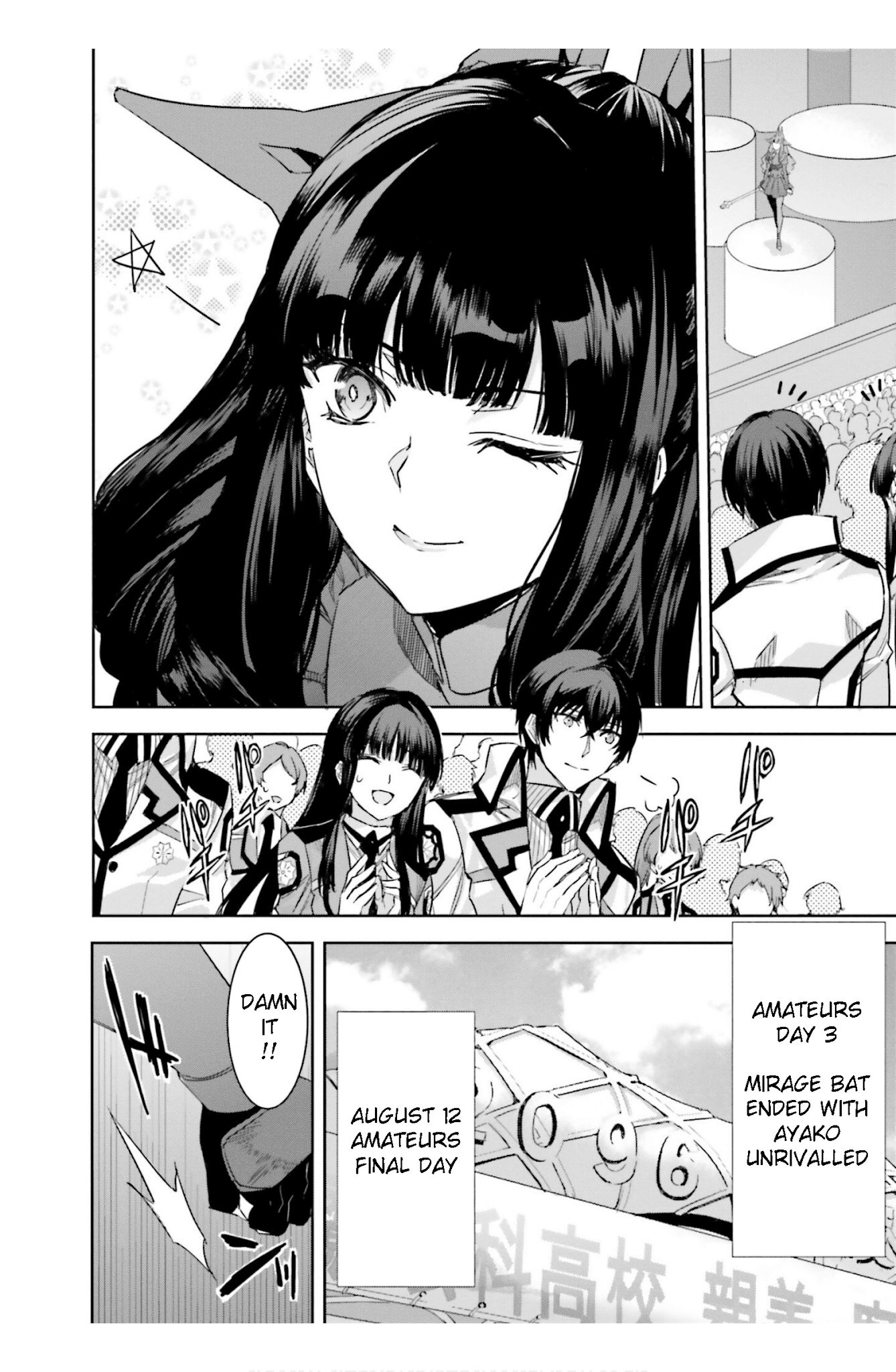 The Irregular at Magic High School: Steeplechase Arc Chapter 16 page 26 - Chapter 16: Fukuchou, soshite shinjinsen - Recovery, and then amateur matches