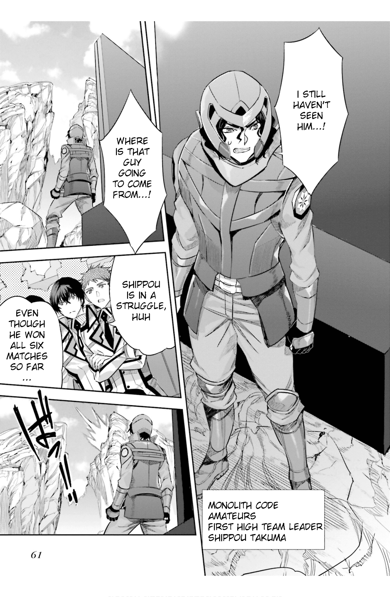The Irregular at Magic High School: Steeplechase Arc Chapter 16 page 27 - Chapter 16: Fukuchou, soshite shinjinsen - Recovery, and then amateur matches