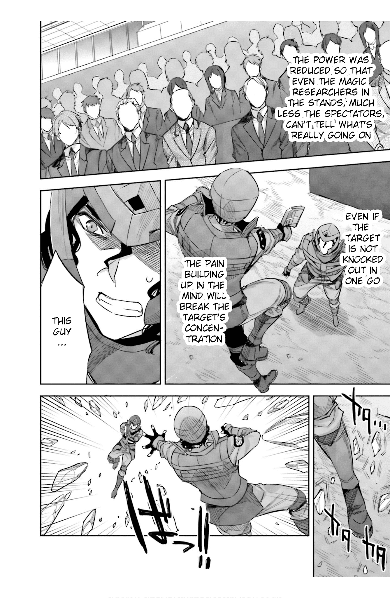 The Irregular at Magic High School: Steeplechase Arc Chapter 16 page 30 - Chapter 16: Fukuchou, soshite shinjinsen - Recovery, and then amateur matches