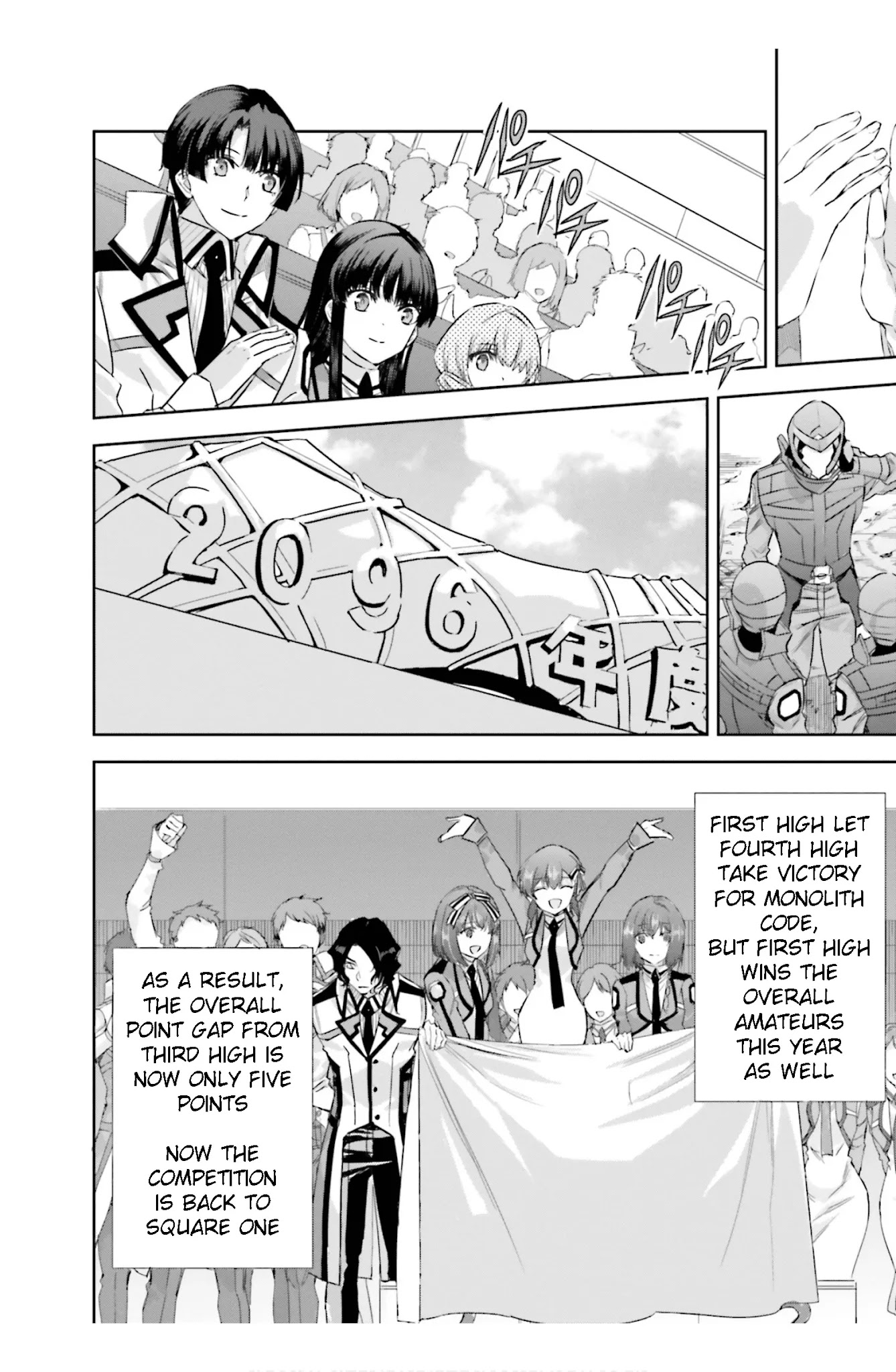 The Irregular at Magic High School: Steeplechase Arc Chapter 16 page 36 - Chapter 16: Fukuchou, soshite shinjinsen - Recovery, and then amateur matches