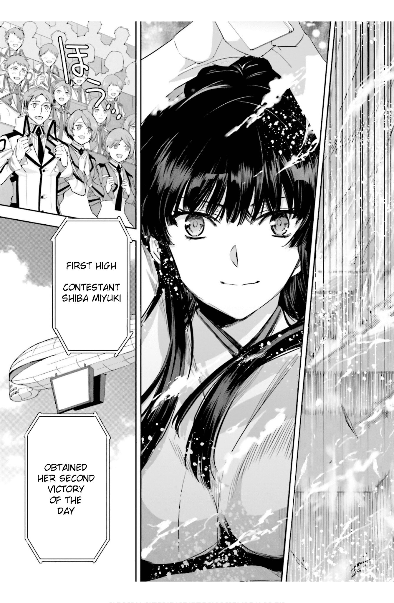 The Irregular at Magic High School: Steeplechase Arc Chapter 16 page 5 - Chapter 16: Fukuchou, soshite shinjinsen - Recovery, and then amateur matches