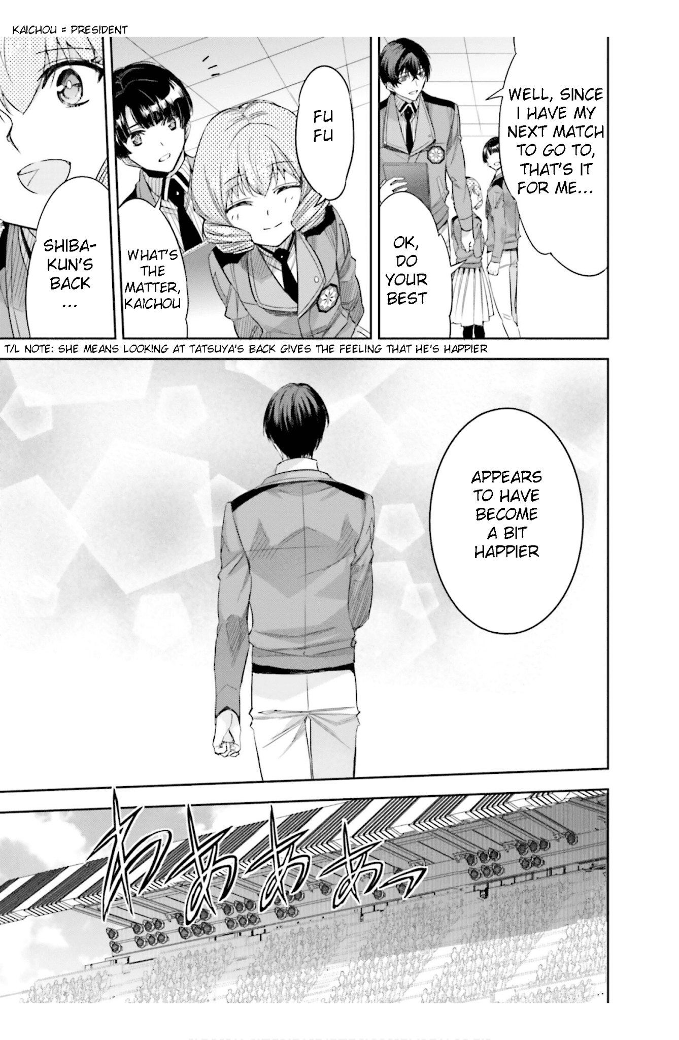 The Irregular at Magic High School: Steeplechase Arc Chapter 16 page 7 - Chapter 16: Fukuchou, soshite shinjinsen - Recovery, and then amateur matches