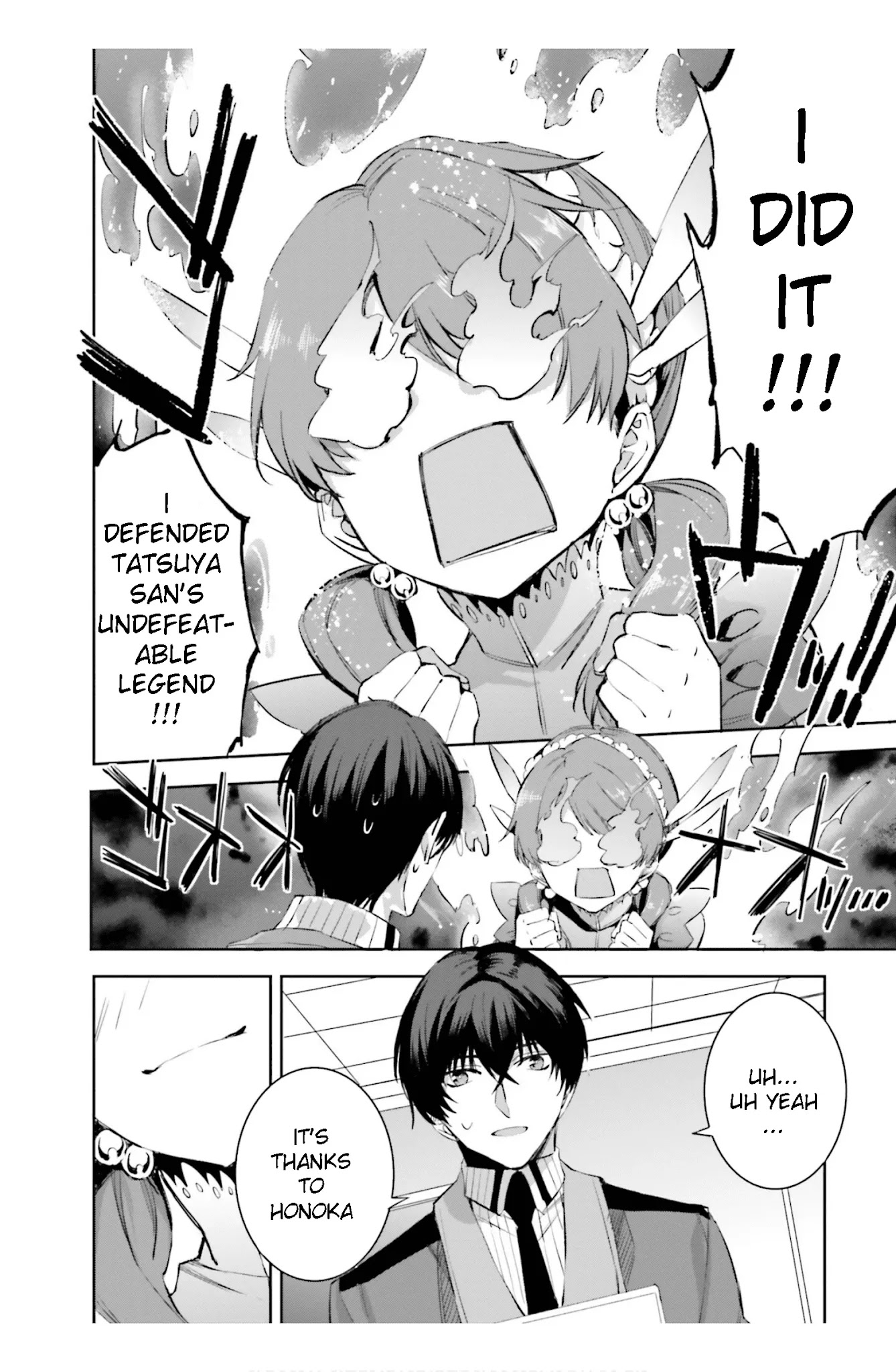 The Irregular at Magic High School: Steeplechase Arc Chapter 17 page 12 - Chapter 17: Kokonokame, tookame, yoru - Day nine, day ten, night