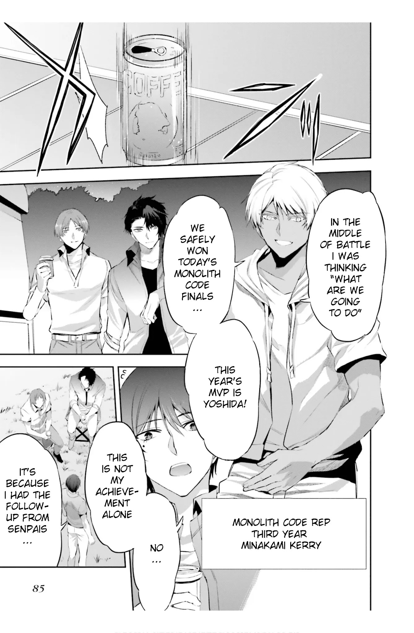The Irregular at Magic High School: Steeplechase Arc Chapter 17 page 15 - Chapter 17: Kokonokame, tookame, yoru - Day nine, day ten, night