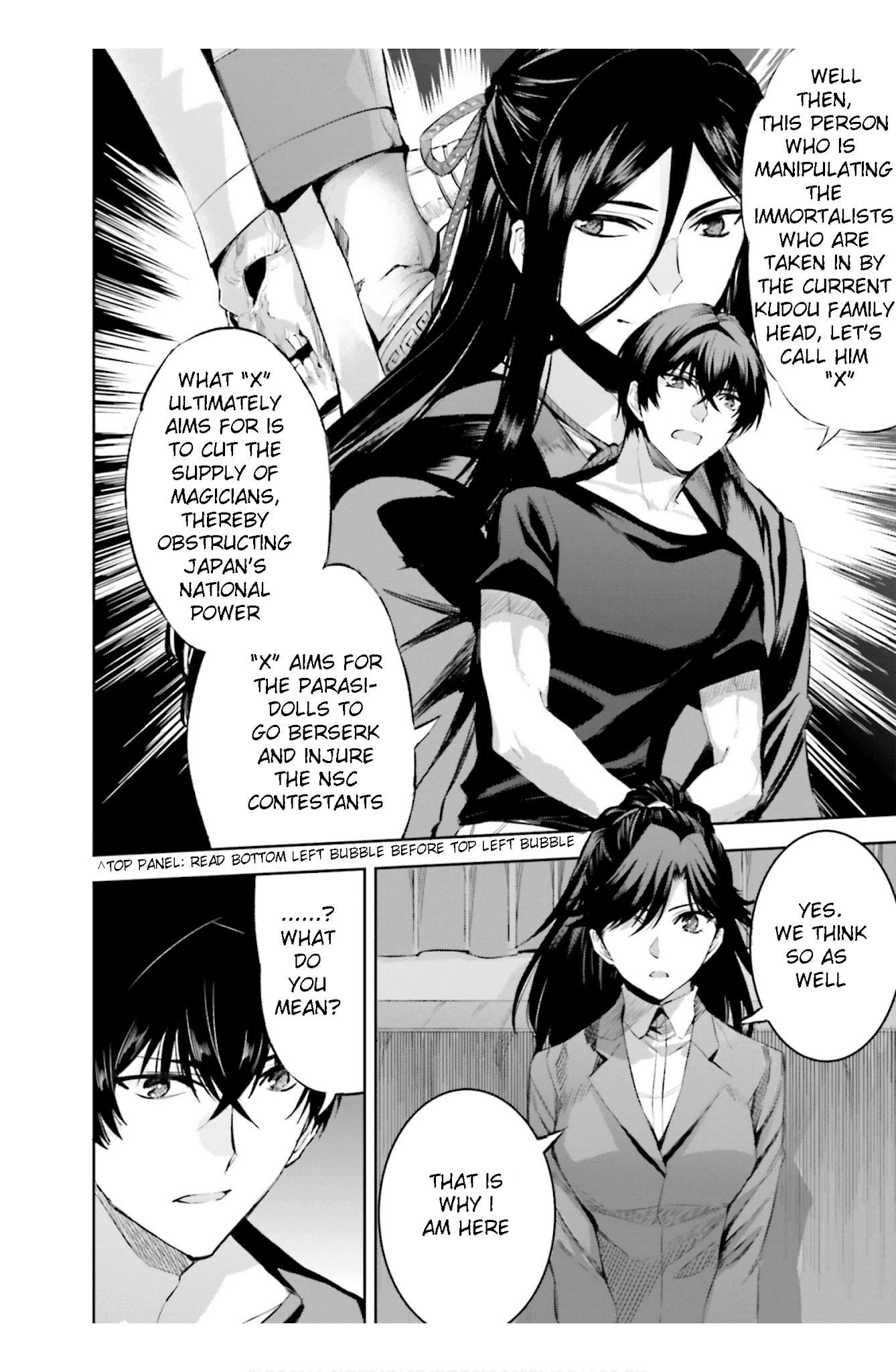 The Irregular at Magic High School: Steeplechase Arc Chapter 17 page 30 - Chapter 17: Kokonokame, tookame, yoru - Day nine, day ten, night