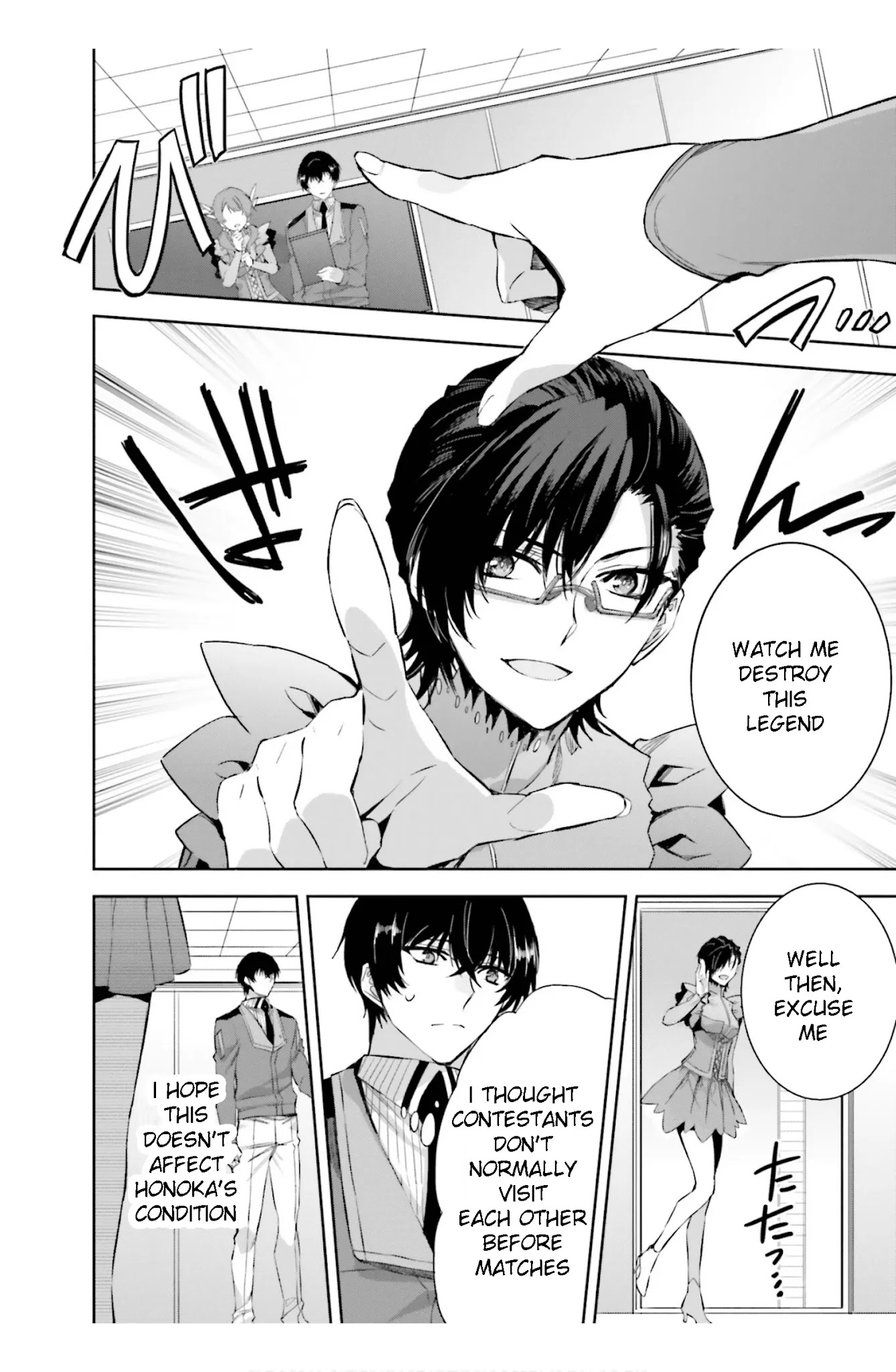 The Irregular at Magic High School: Steeplechase Arc Chapter 17 page 6 - Chapter 17: Kokonokame, tookame, yoru - Day nine, day ten, night