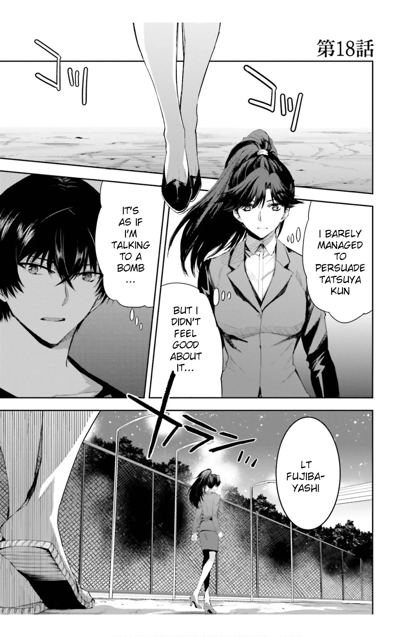 The Irregular at Magic High School: Steeplechase Arc Chapter 18 page 1 - Chapter 18: Sutiipuruchyeesu no zenya - The night before Steeplechase