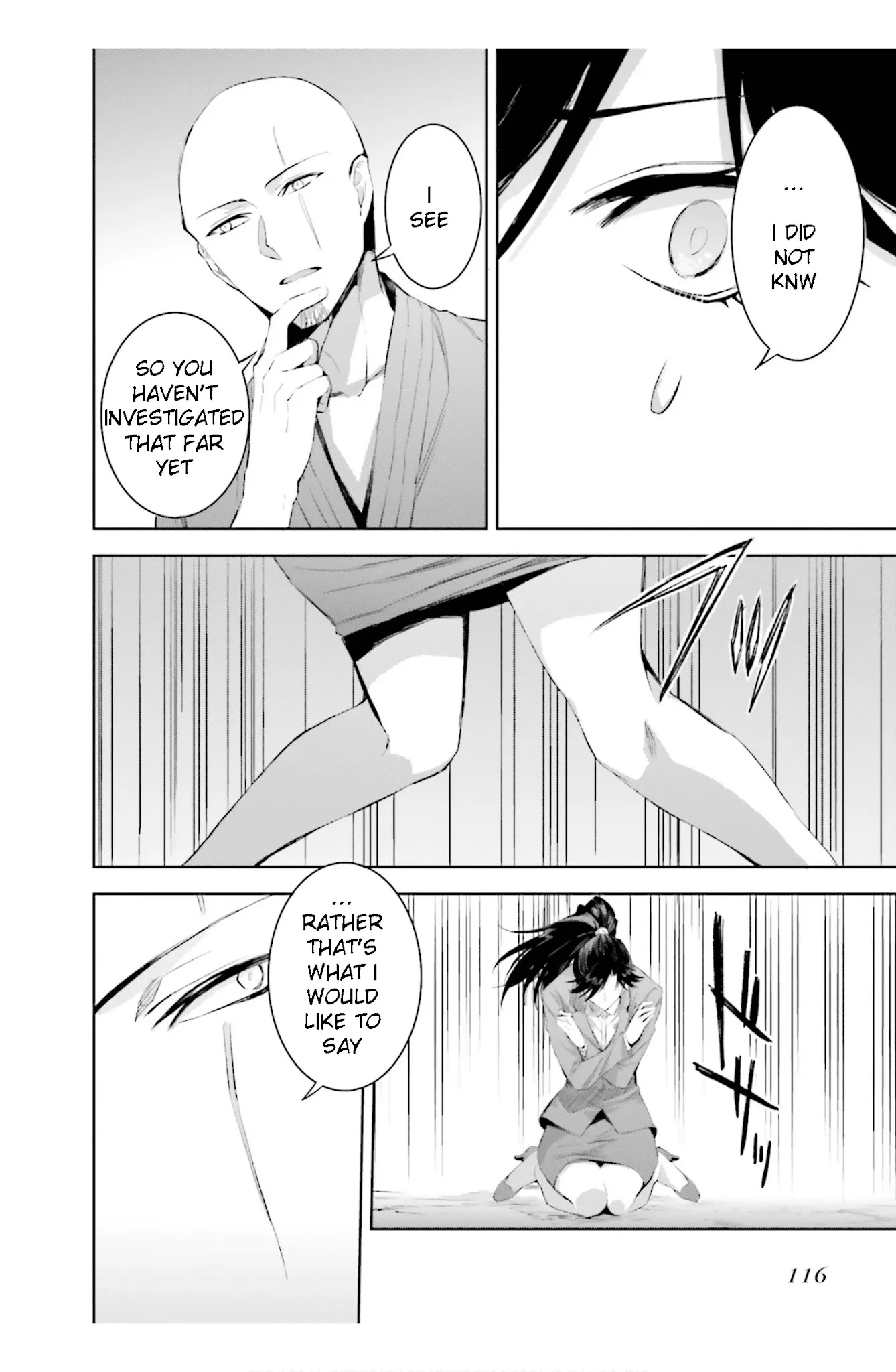 The Irregular at Magic High School: Steeplechase Arc Chapter 18 page 10 - Chapter 18: Sutiipuruchyeesu no zenya - The night before Steeplechase