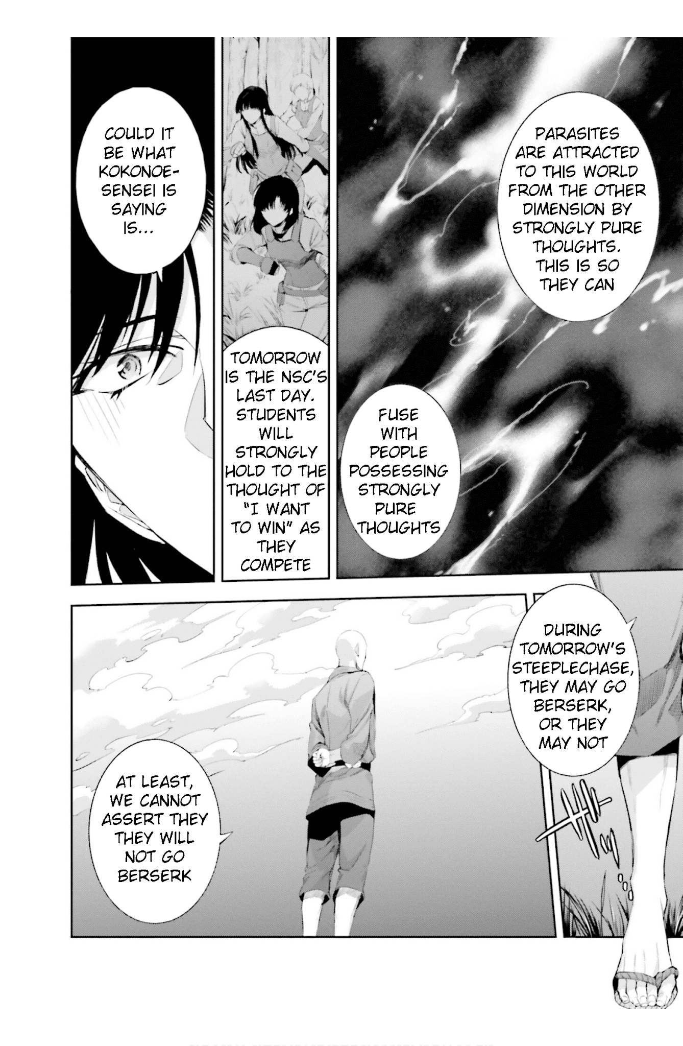 The Irregular at Magic High School: Steeplechase Arc Chapter 18 page 14 - Chapter 18: Sutiipuruchyeesu no zenya - The night before Steeplechase
