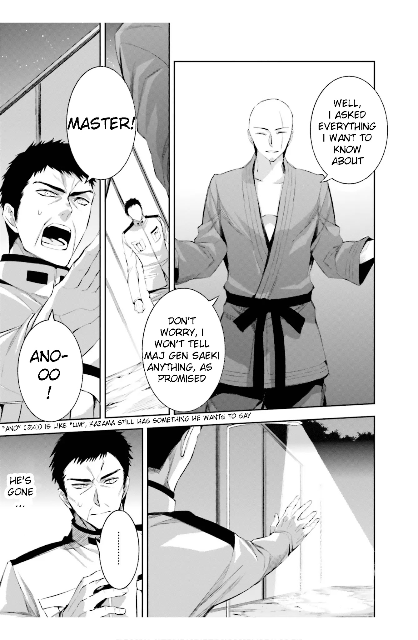 The Irregular at Magic High School: Steeplechase Arc Chapter 18 page 17 - Chapter 18: Sutiipuruchyeesu no zenya - The night before Steeplechase