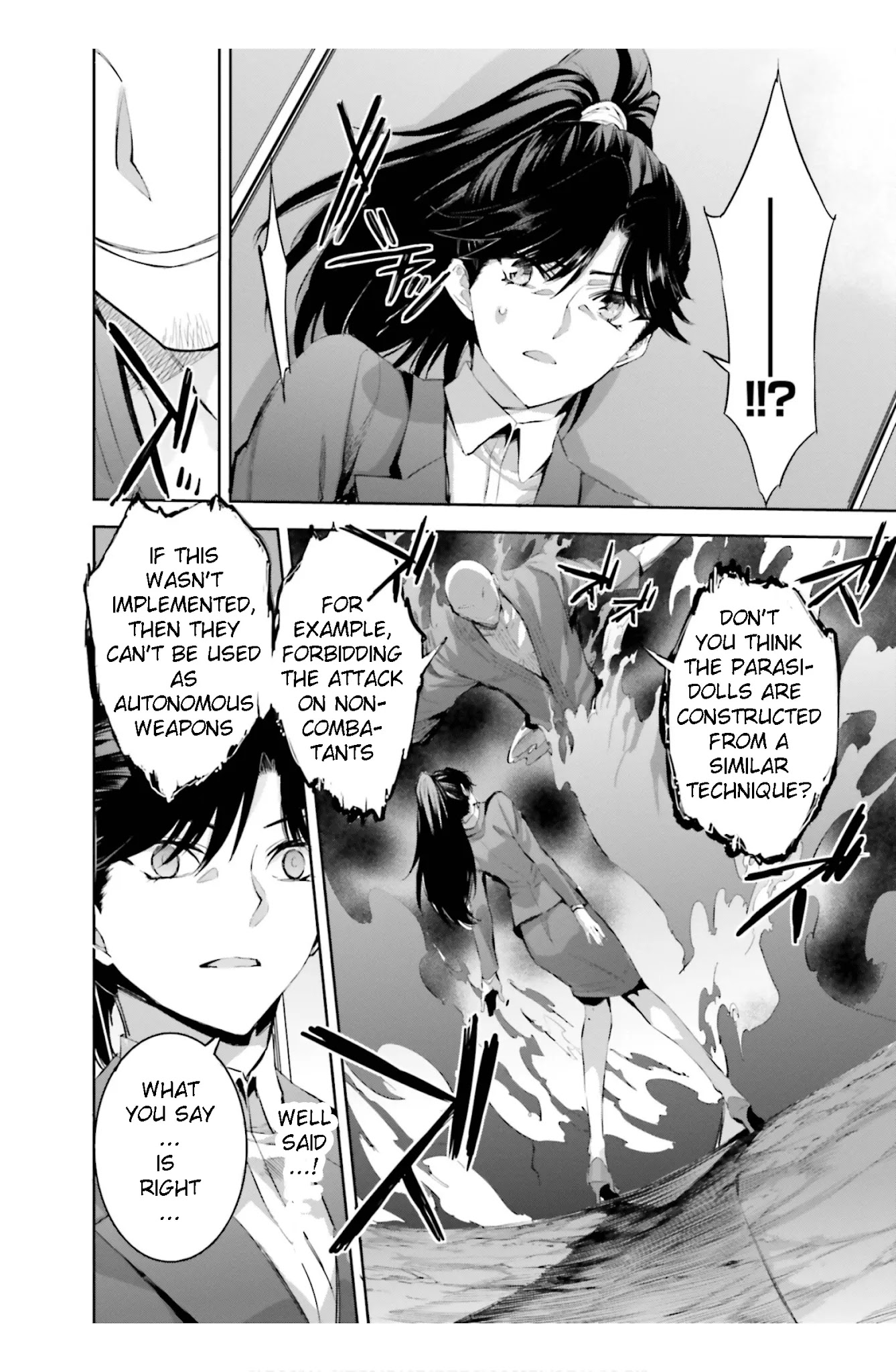 The Irregular at Magic High School: Steeplechase Arc Chapter 18 page 8 - Chapter 18: Sutiipuruchyeesu no zenya - The night before Steeplechase