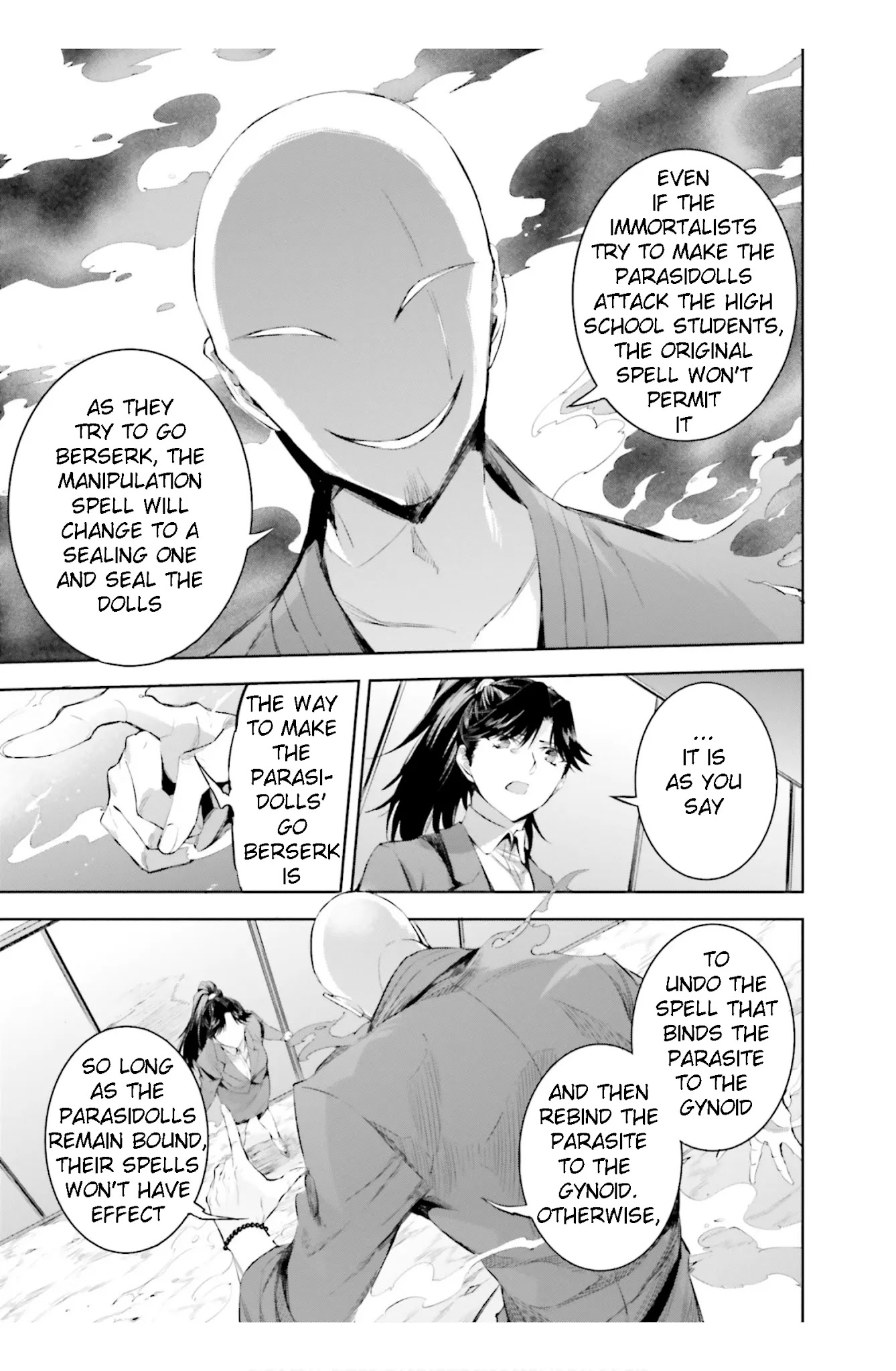 The Irregular at Magic High School: Steeplechase Arc Chapter 18 page 9 - Chapter 18: Sutiipuruchyeesu no zenya - The night before Steeplechase