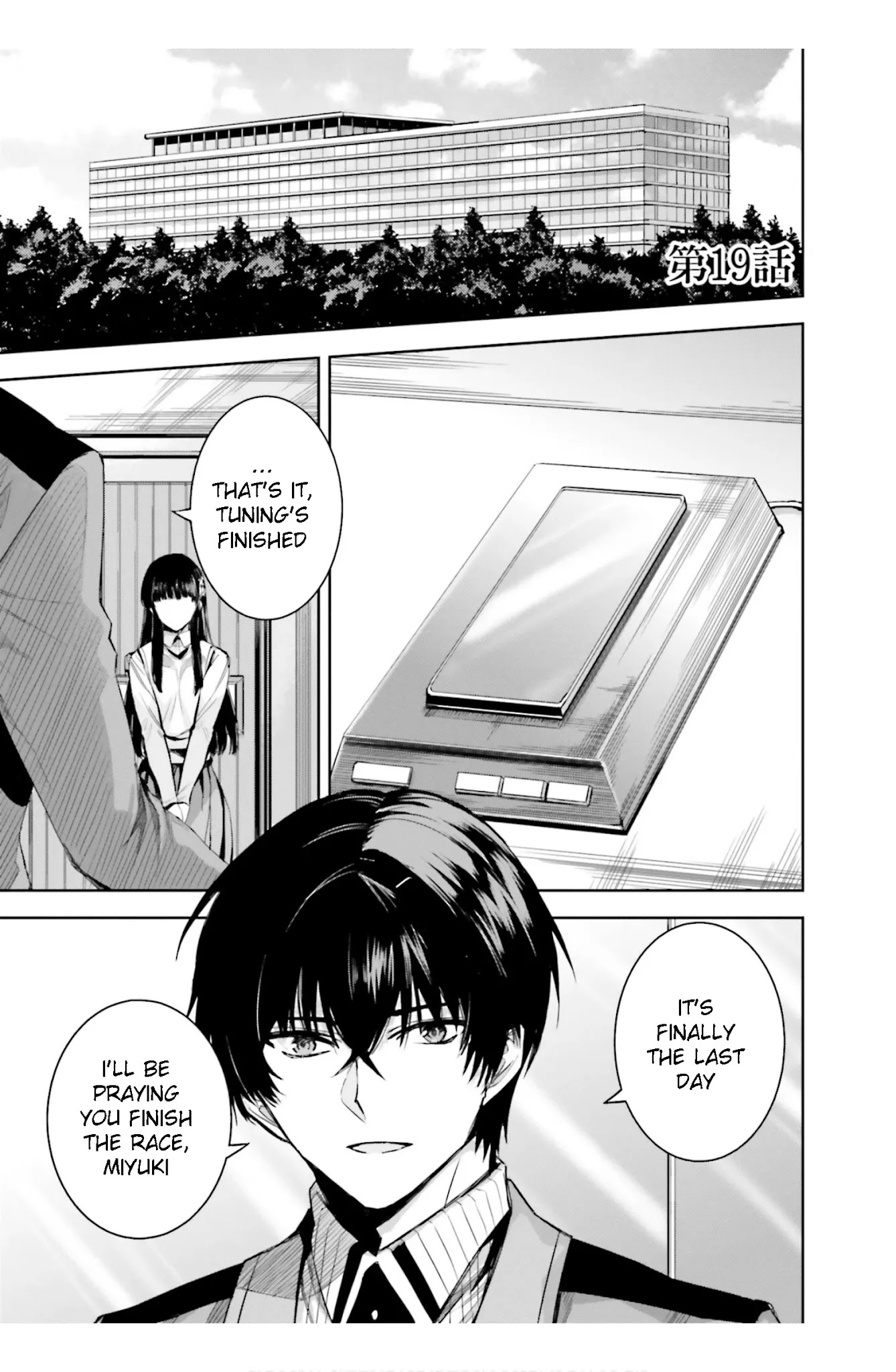 The Irregular at Magic High School: Steeplechase Arc Chapter 19 page 1 - Chapter 19: Sutiipuruchyeesu Kurosukantorii - Steeplechase crosscountry