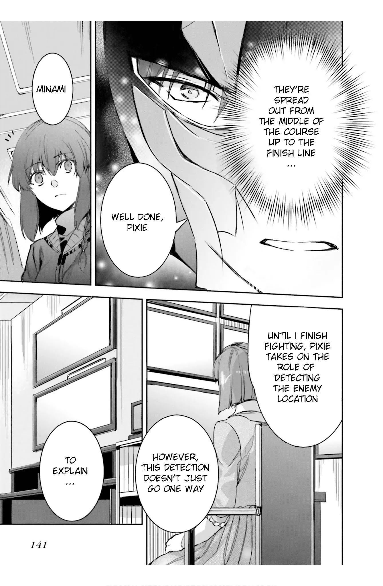 The Irregular at Magic High School: Steeplechase Arc Chapter 19 page 15 - Chapter 19: Sutiipuruchyeesu Kurosukantorii - Steeplechase crosscountry