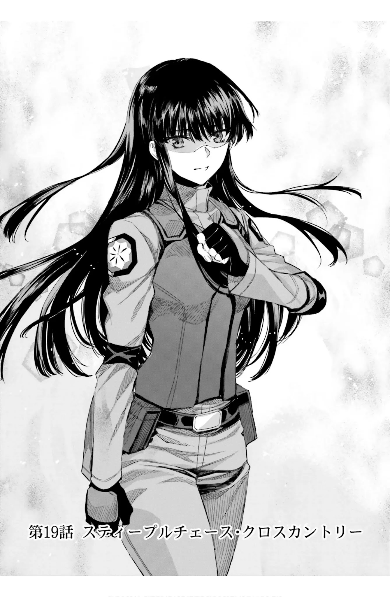 The Irregular at Magic High School: Steeplechase Arc Chapter 19 page 3 - Chapter 19: Sutiipuruchyeesu Kurosukantorii - Steeplechase crosscountry