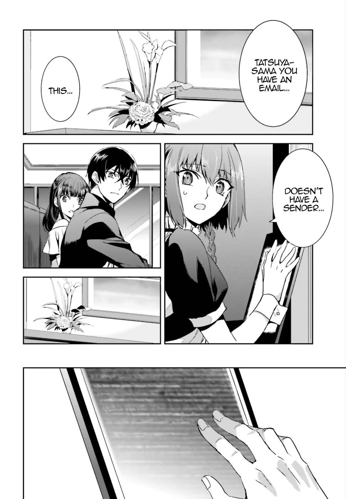 The Irregular at Magic High School: Steeplechase Arc Chapter 2 page 17 - Chapter 2: The Circumstances of Third High