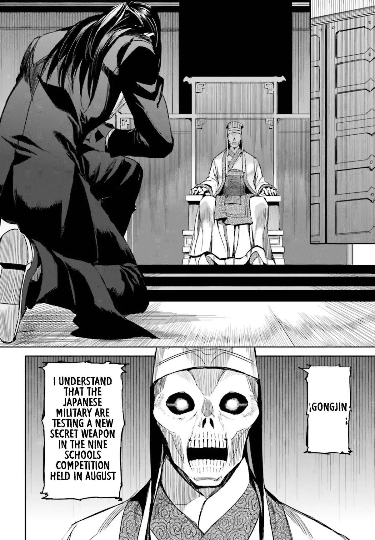The Irregular at Magic High School: Steeplechase Arc Chapter 2 page 19 - Chapter 2: The Circumstances of Third High