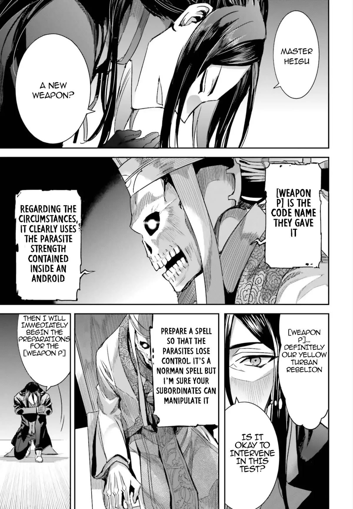 The Irregular at Magic High School: Steeplechase Arc Chapter 2 page 20 - Chapter 2: The Circumstances of Third High