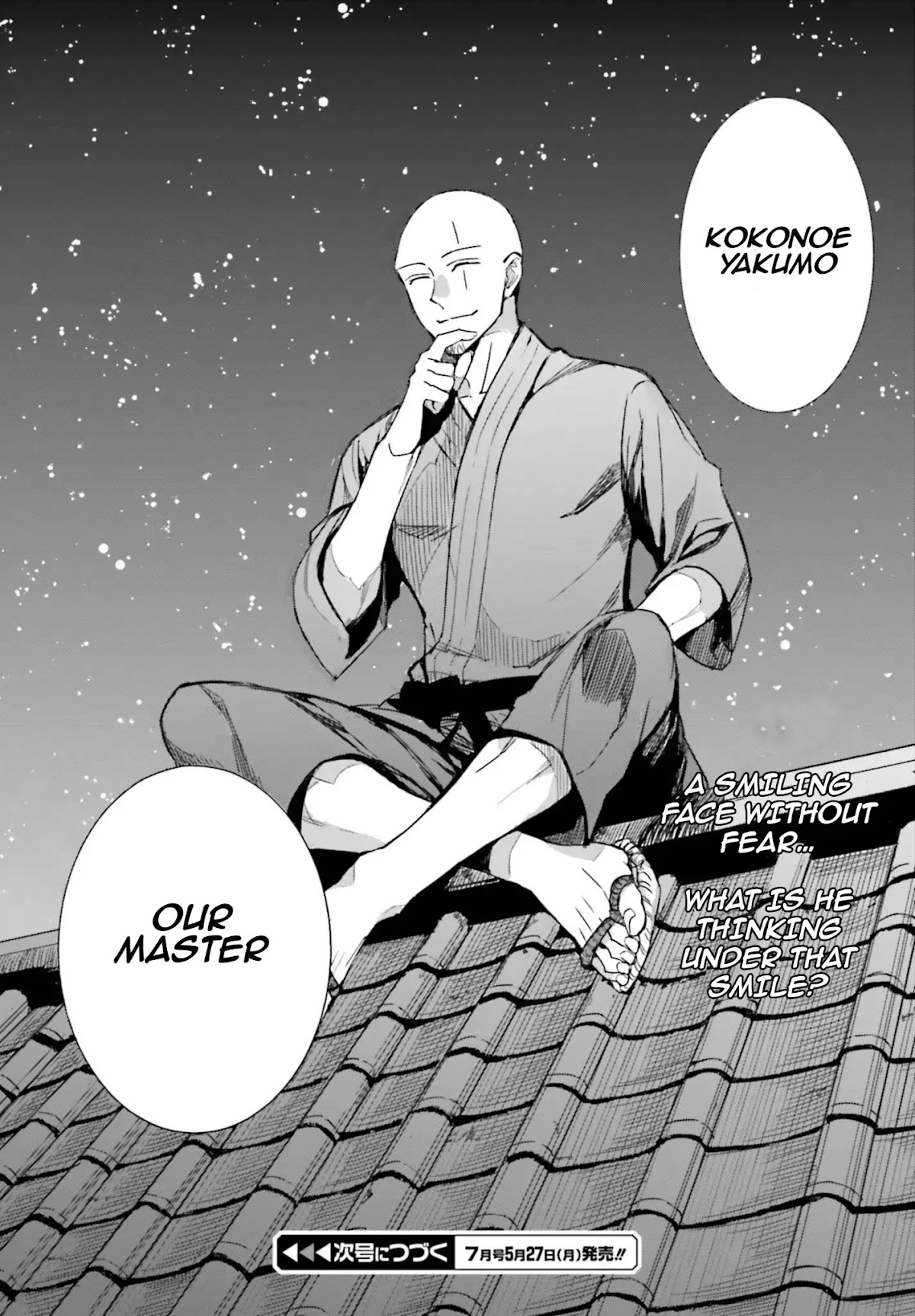 The Irregular at Magic High School: Steeplechase Arc Chapter 2 page 24 - Chapter 2: The Circumstances of Third High