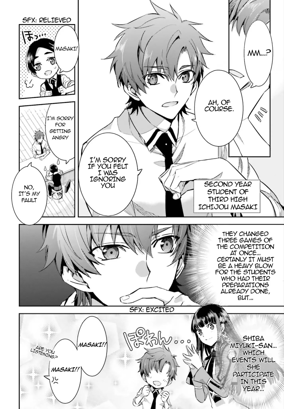 The Irregular at Magic High School: Steeplechase Arc Chapter 2 page 5 - Chapter 2: The Circumstances of Third High