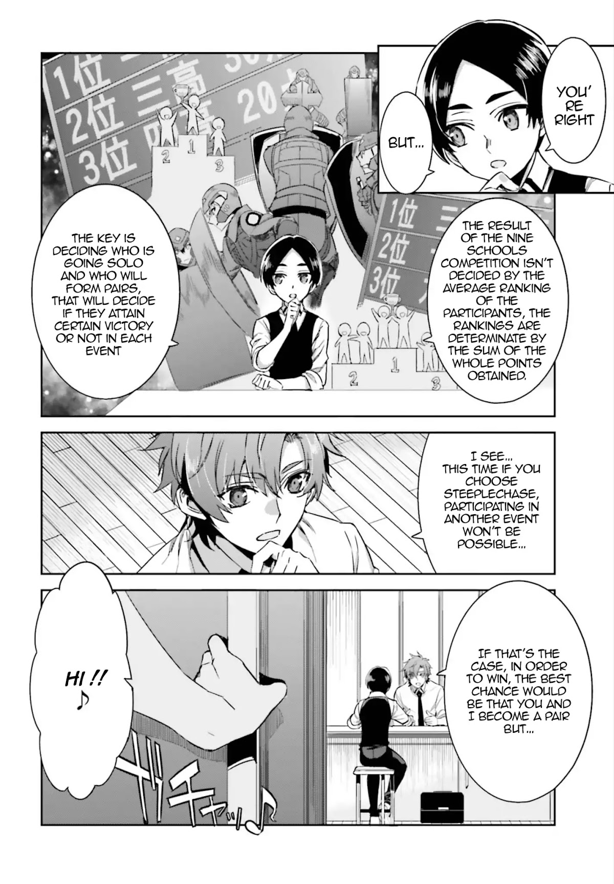 The Irregular at Magic High School: Steeplechase Arc Chapter 2 page 7 - Chapter 2: The Circumstances of Third High