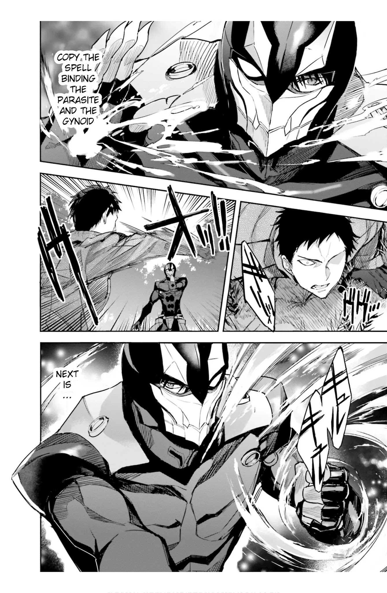 The Irregular at Magic High School: Steeplechase Arc Chapter 20 page 20 - Chapter 20: Sutaato - Start