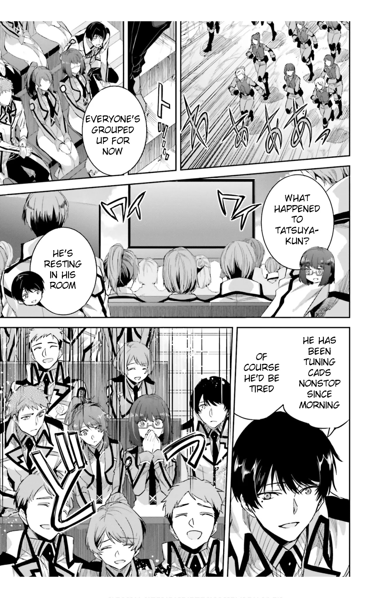 The Irregular at Magic High School: Steeplechase Arc Chapter 20 page 3 - Chapter 20: Sutaato - Start