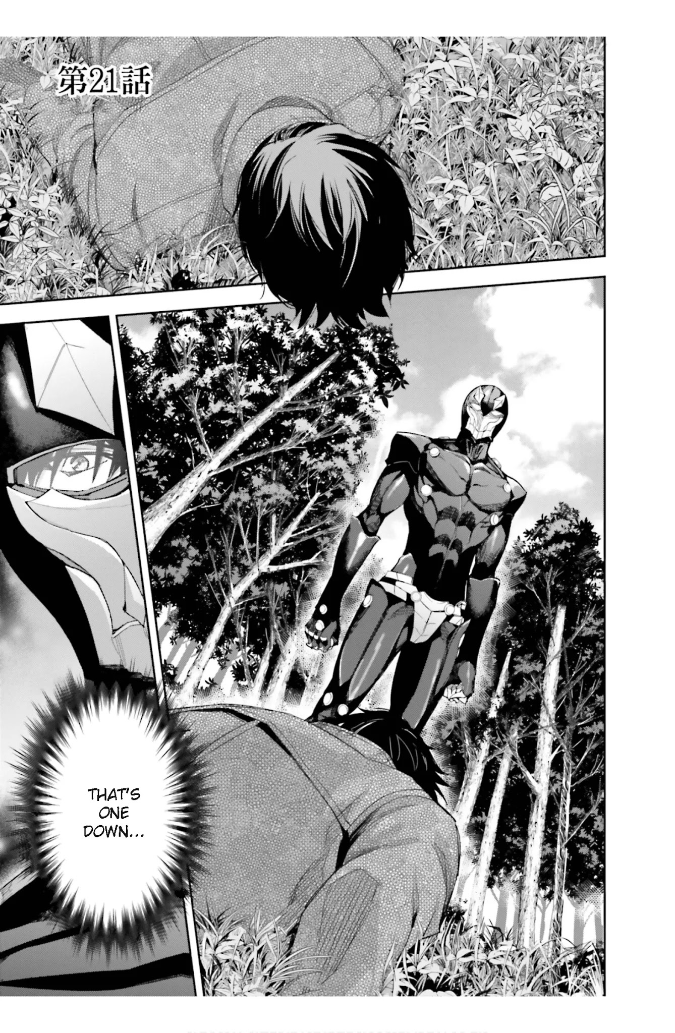 The Irregular at Magic High School: Steeplechase Arc Chapter 21 page 1 - Chapter 21: Toppa seyo - Let's break through