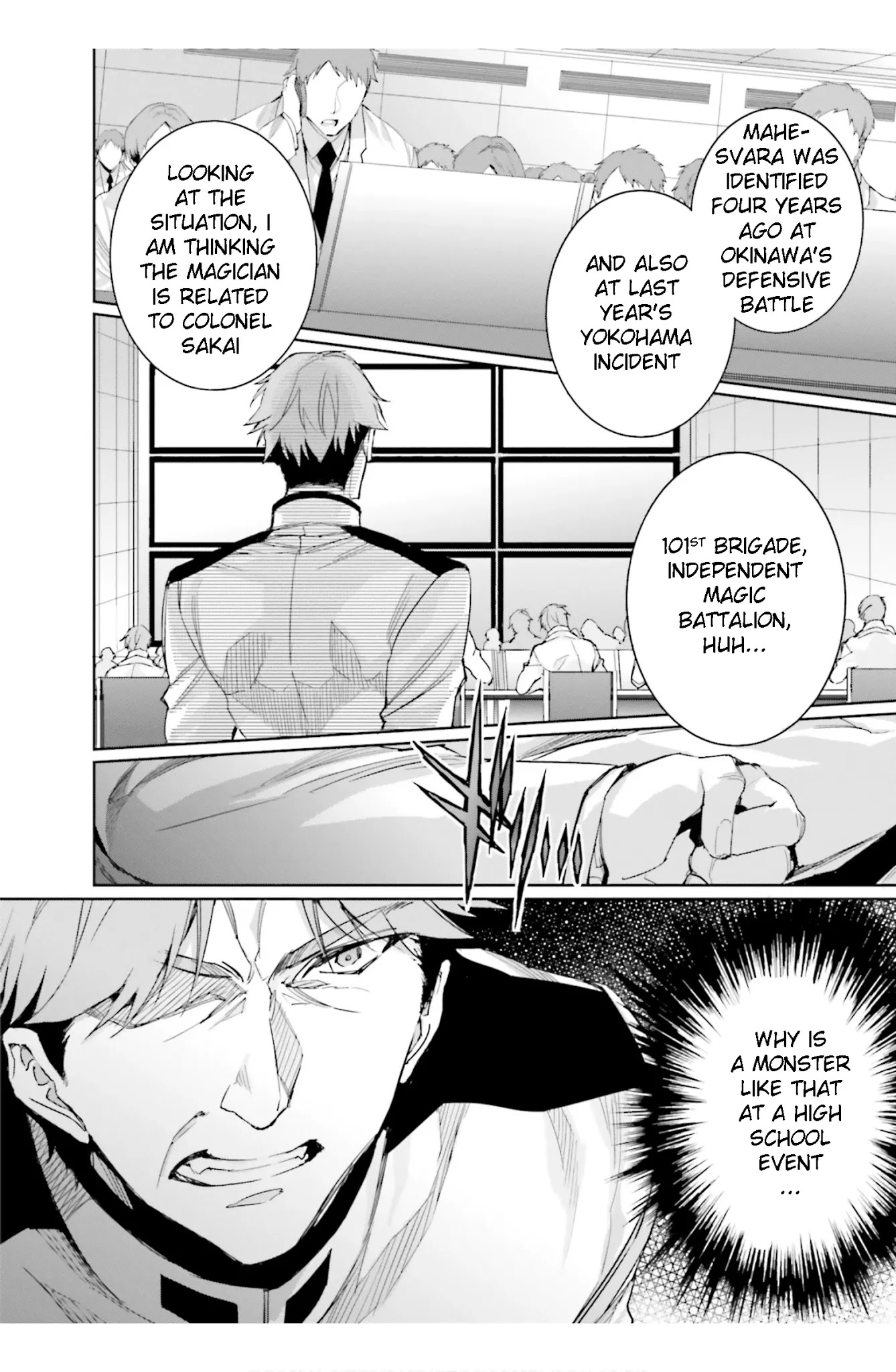 The Irregular at Magic High School: Steeplechase Arc Chapter 21 page 12 - Chapter 21: Toppa seyo - Let's break through