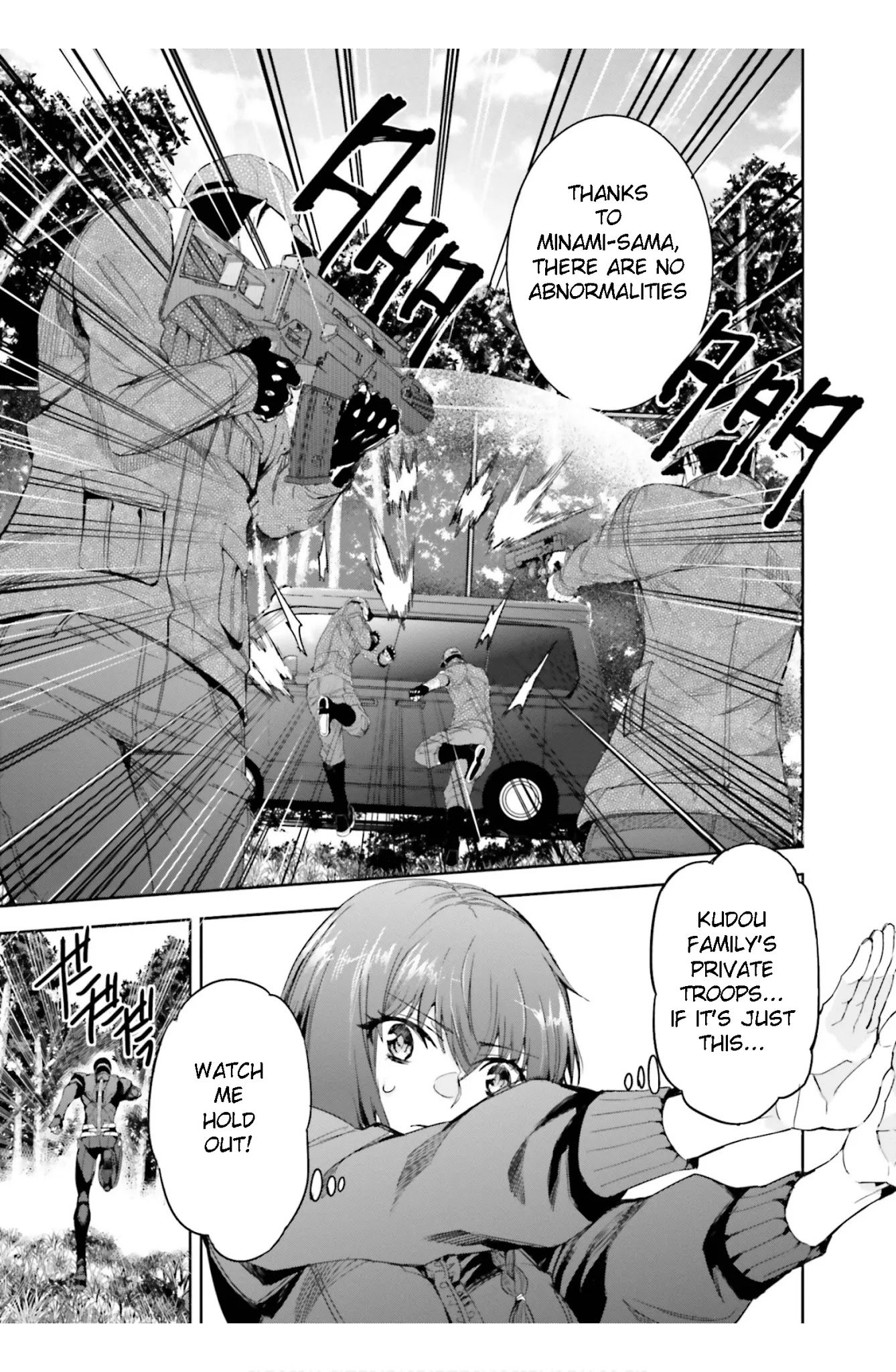 The Irregular at Magic High School: Steeplechase Arc Chapter 21 page 7 - Chapter 21: Toppa seyo - Let's break through