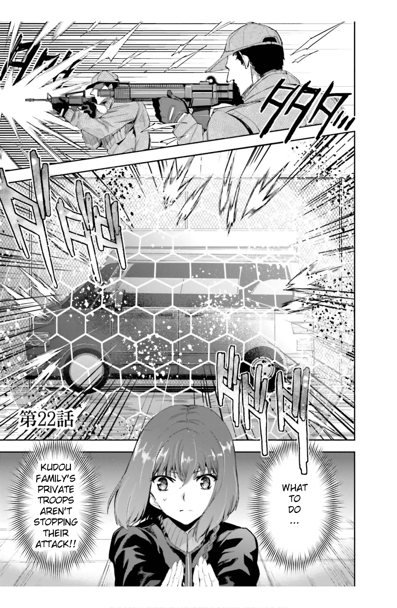 The Irregular at Magic High School: Steeplechase Arc Chapter 22 page 1 - Chapter 22: Puraimu fuoo - Prime four