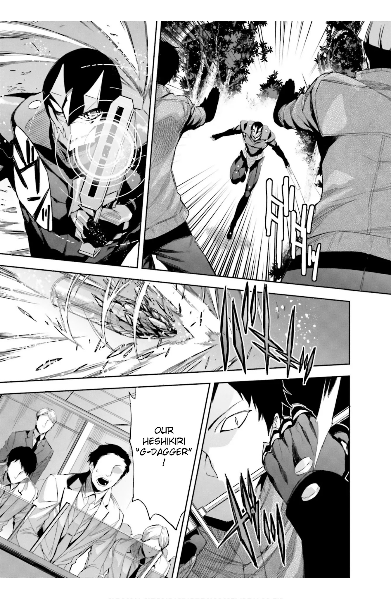 The Irregular at Magic High School: Steeplechase Arc Chapter 22 page 17 - Chapter 22: Puraimu fuoo - Prime four