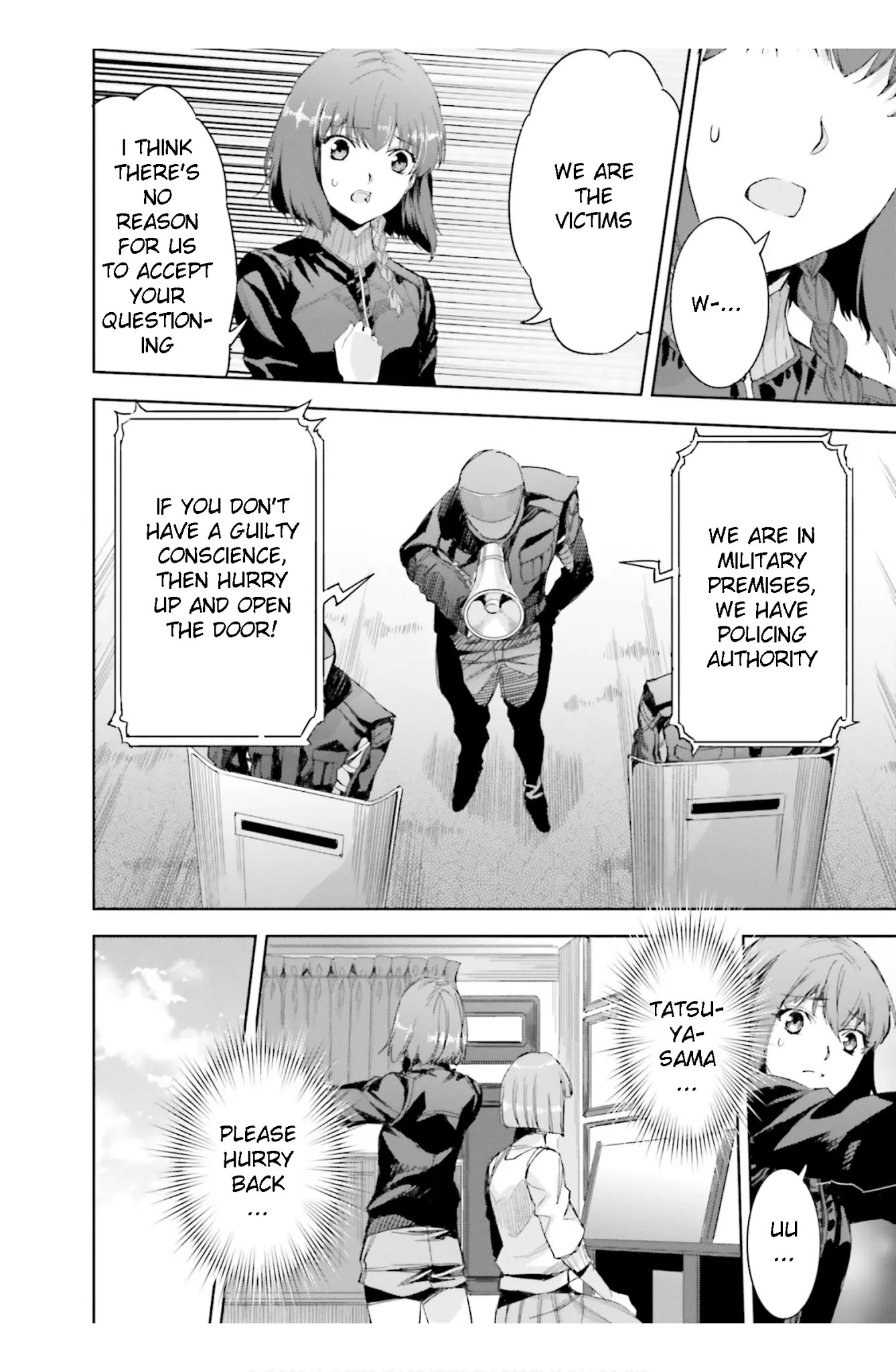 The Irregular at Magic High School: Steeplechase Arc Chapter 22 page 4 - Chapter 22: Puraimu fuoo - Prime four